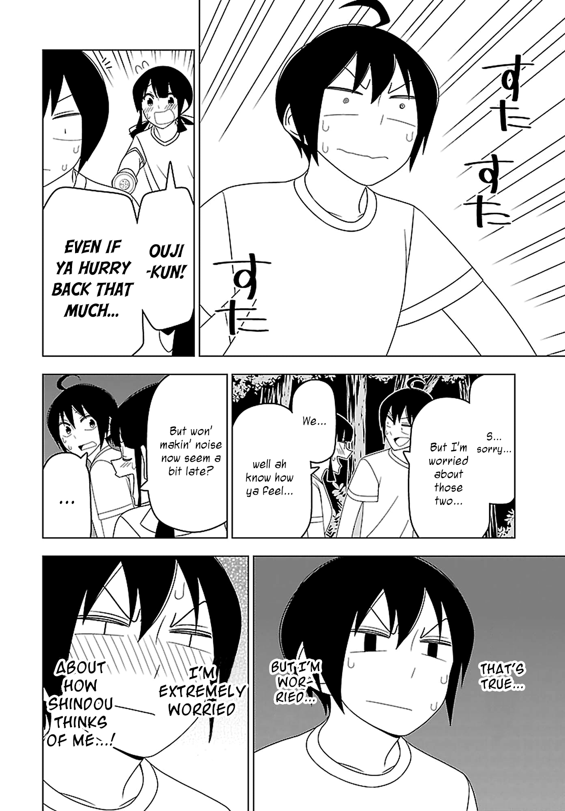Page 10 Chapter 22 Boku wa Ohime-sama ni Narenai