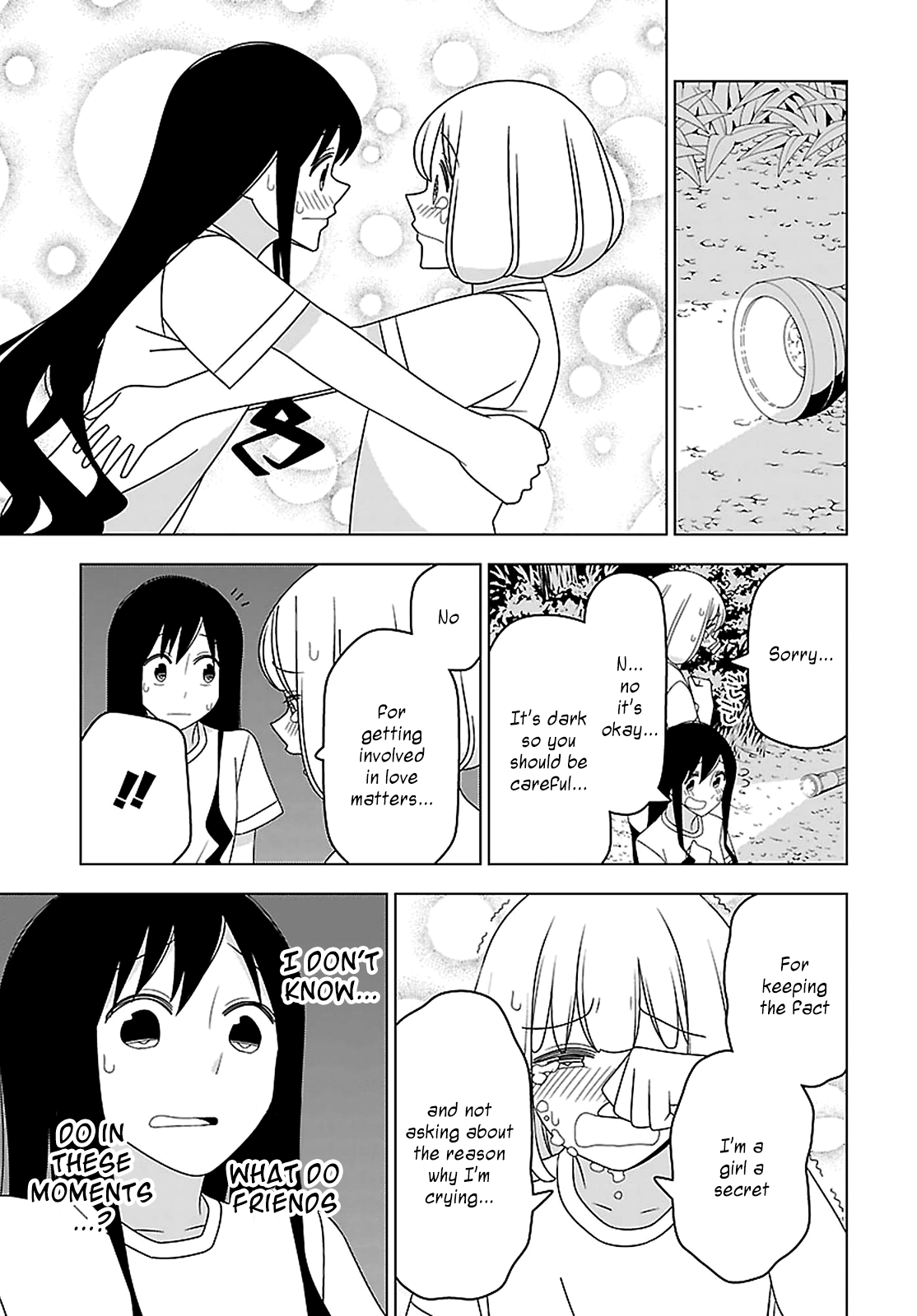 Page 11 Chapter 22 Boku wa Ohime-sama ni Narenai