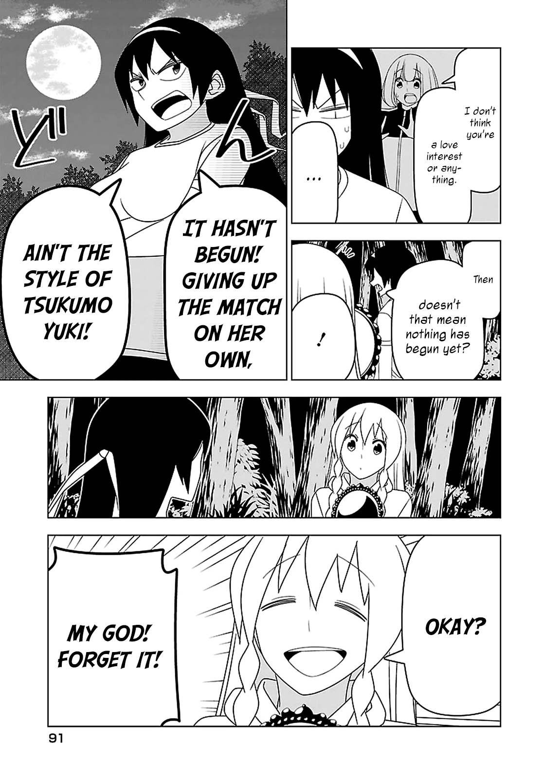 Page 7 Chapter 22 Boku wa Ohime-sama ni Narenai