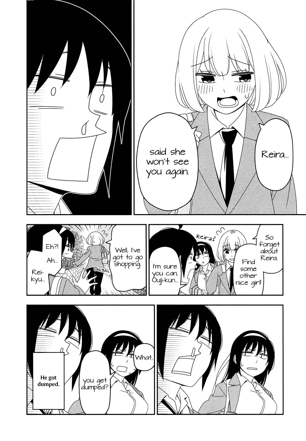 Page 12 Chapter 10 Boku wa Ohime-sama ni Narenai