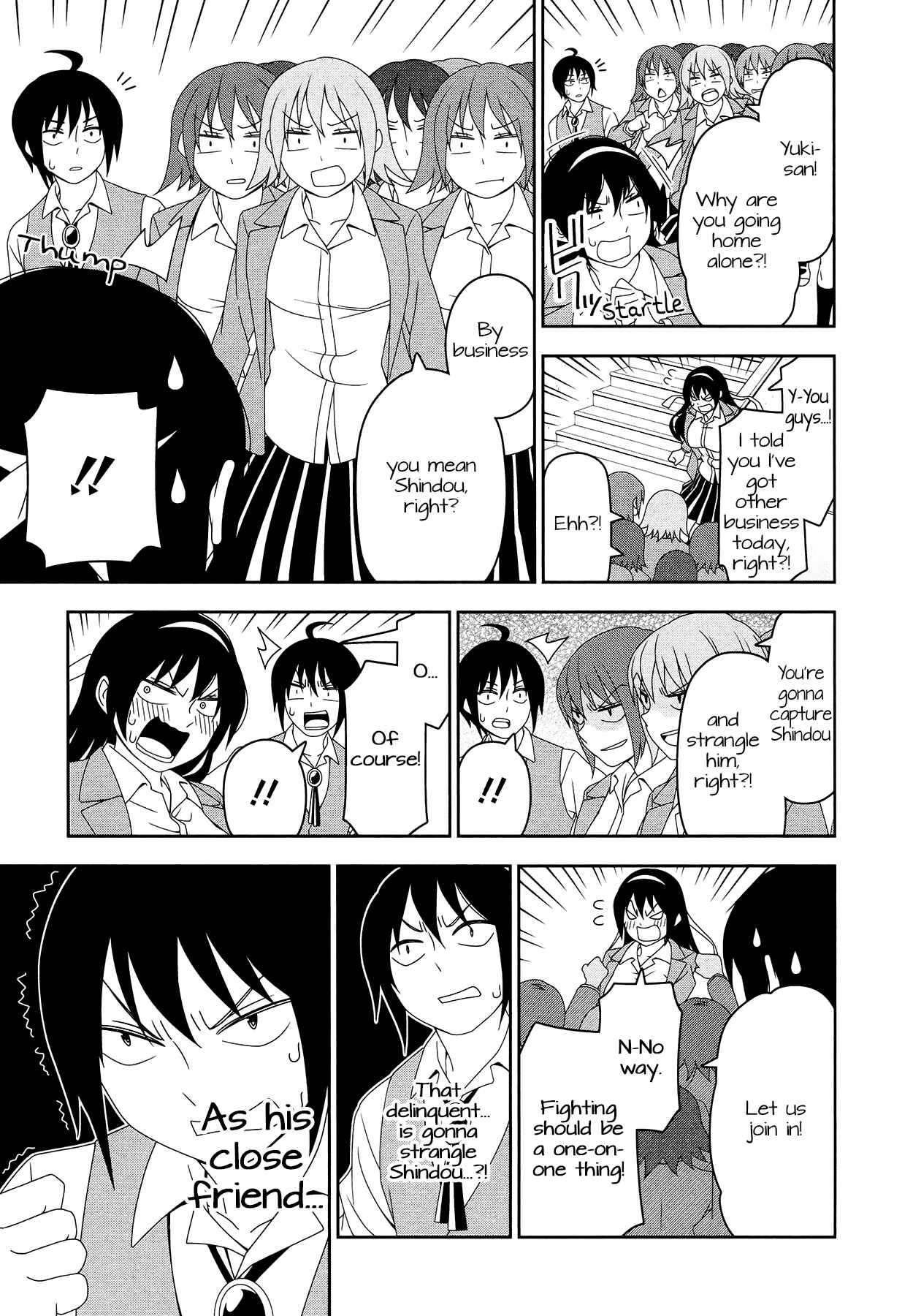 Page 3 Chapter 10 Boku wa Ohime-sama ni Narenai