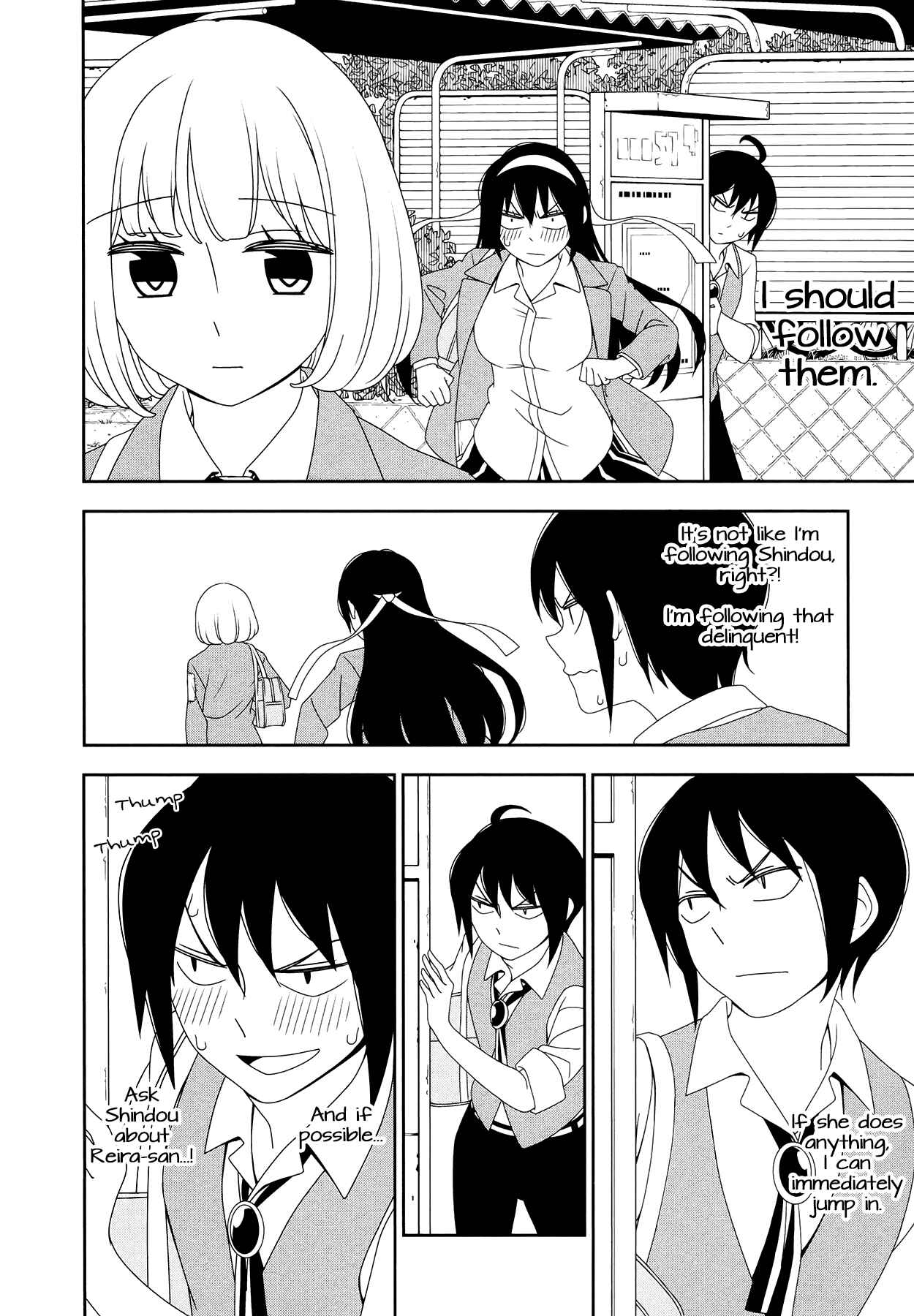Page 4 Chapter 10 Boku wa Ohime-sama ni Narenai