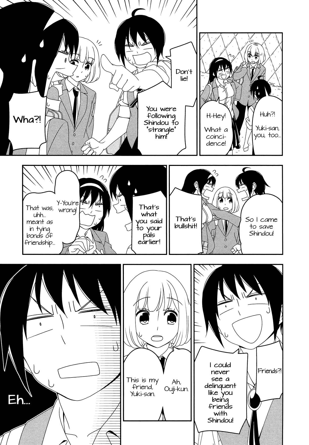 Page 9 Chapter 10 Boku wa Ohime-sama ni Narenai