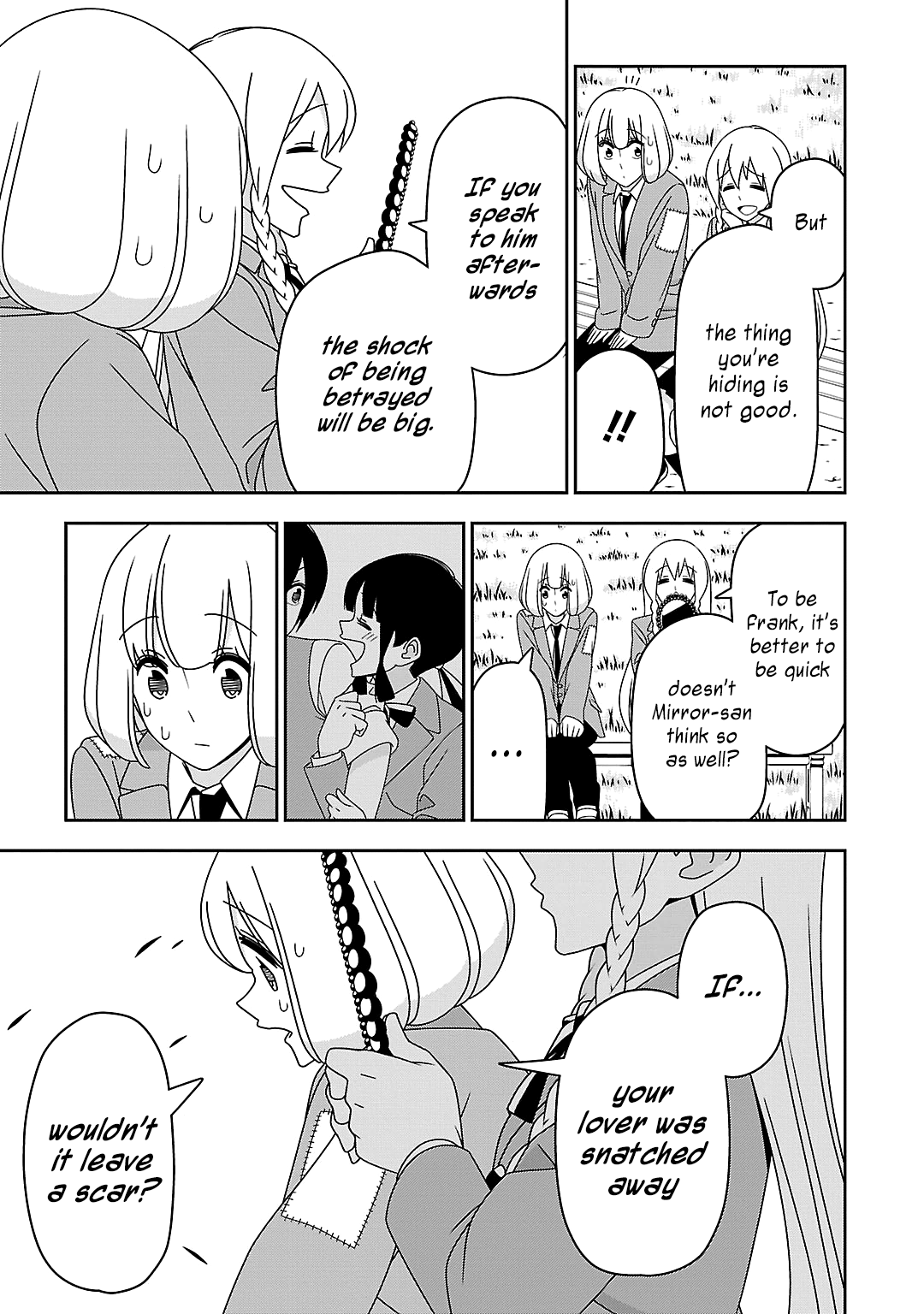 Page 11 Chapter 14 Boku wa Ohime-sama ni Narenai