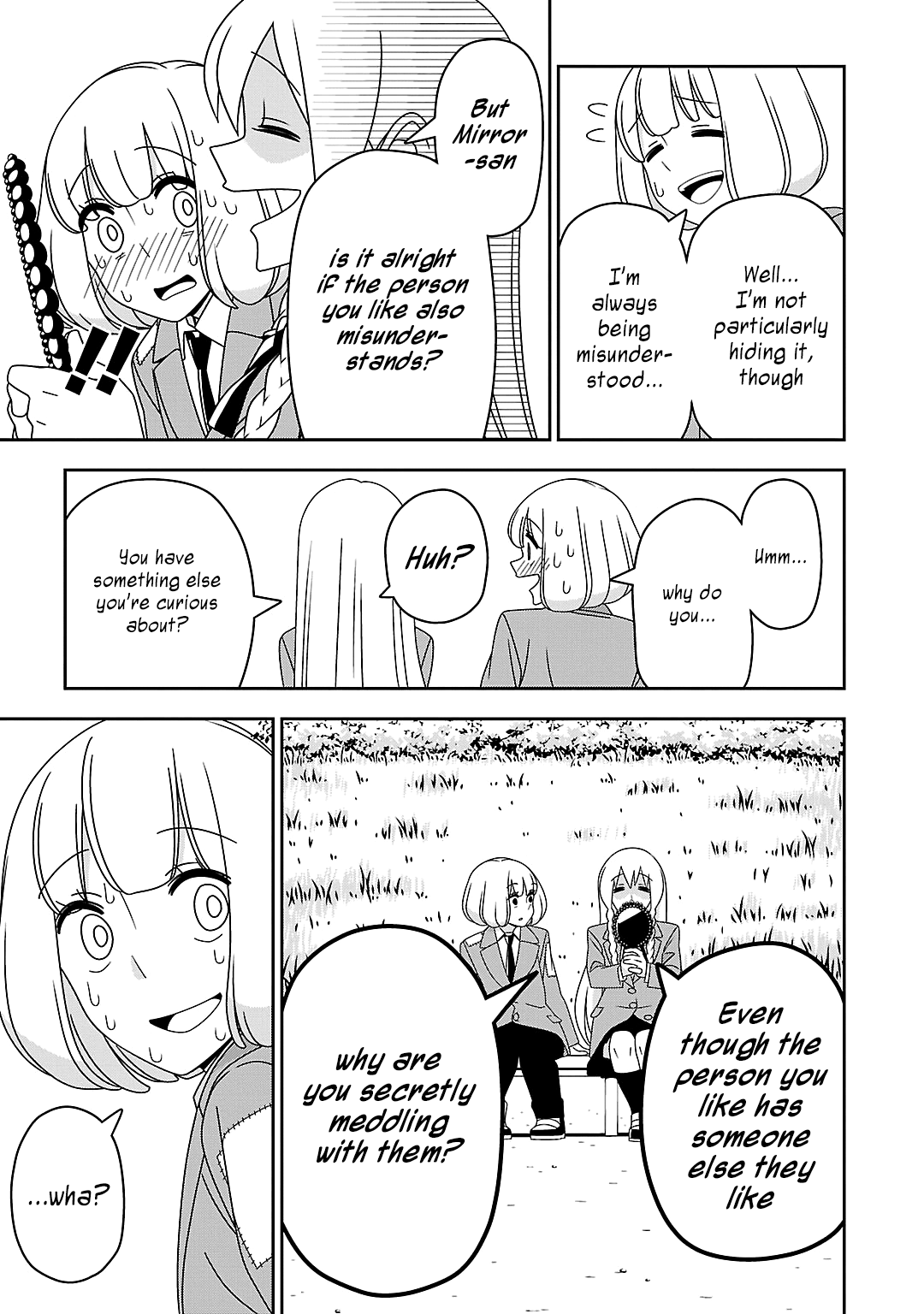 Page 9 Chapter 14 Boku wa Ohime-sama ni Narenai