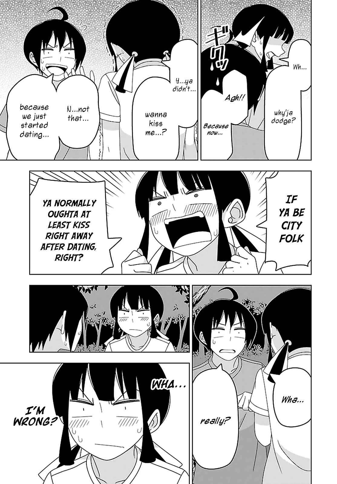 Page 5 Chapter 21 Boku wa Ohime-sama ni Narenai