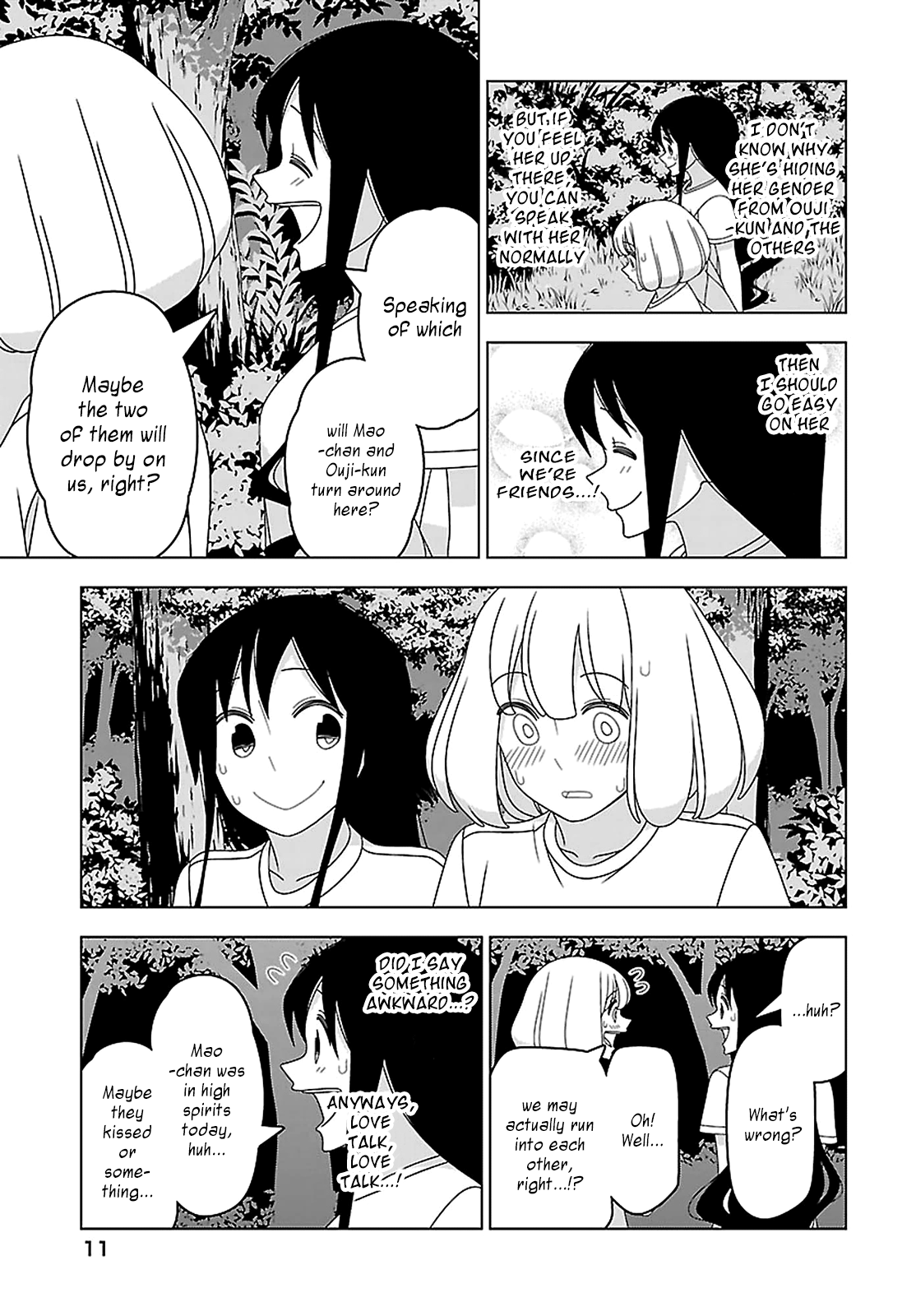 Page 7 Chapter 21 Boku wa Ohime-sama ni Narenai