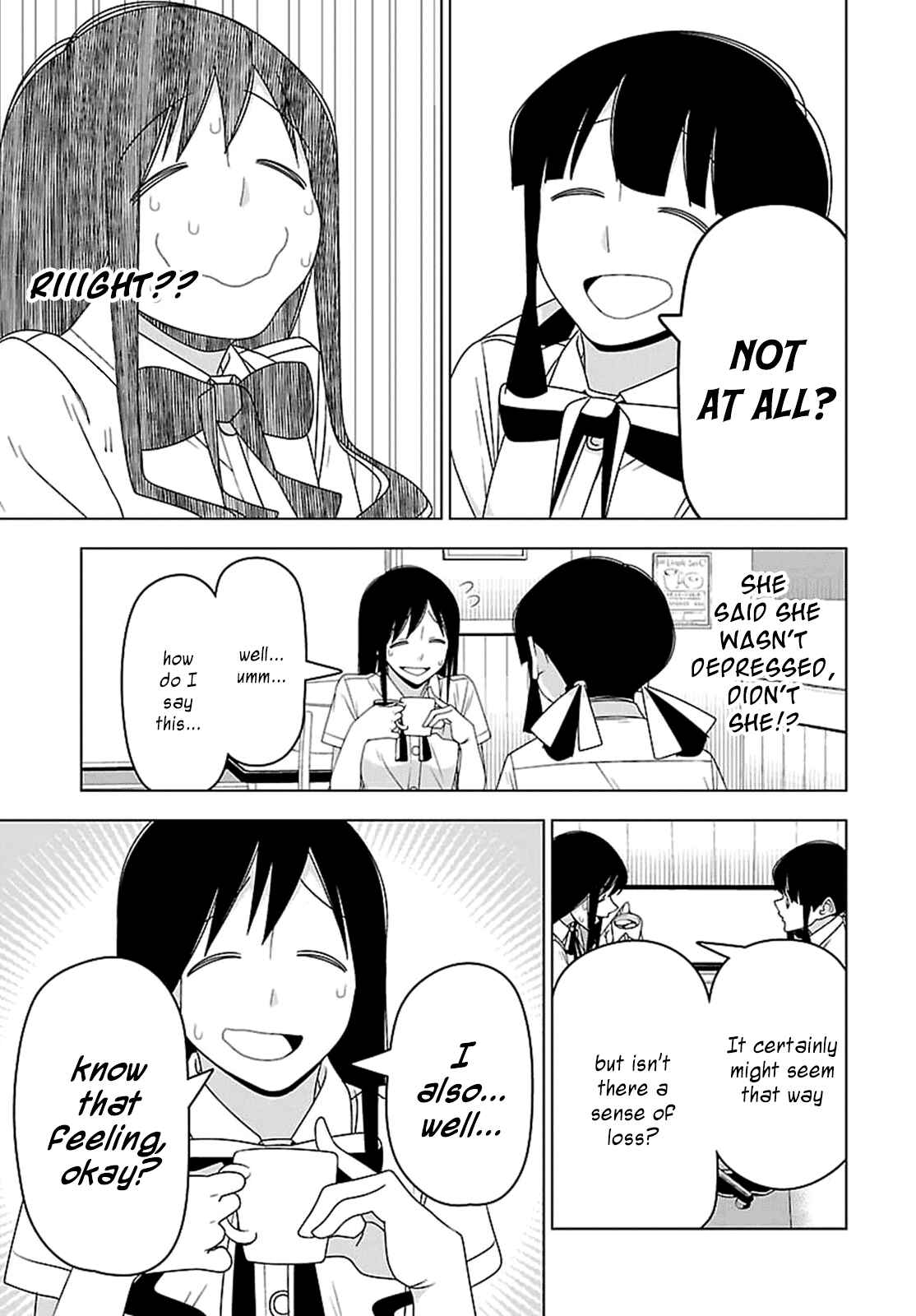 Page 11 Chapter 26 Boku wa Ohime-sama ni Narenai