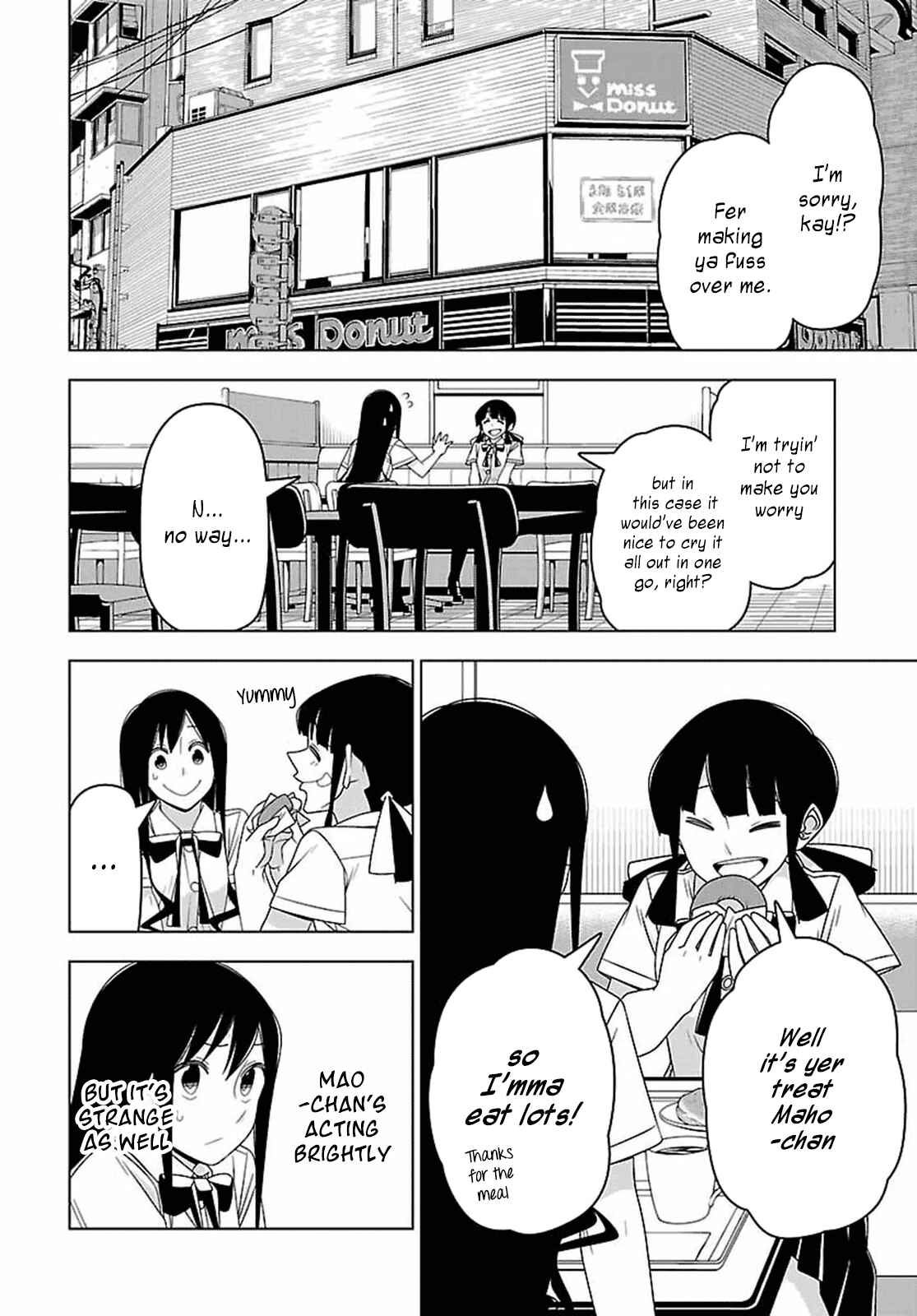 Page 8 Chapter 26 Boku wa Ohime-sama ni Narenai