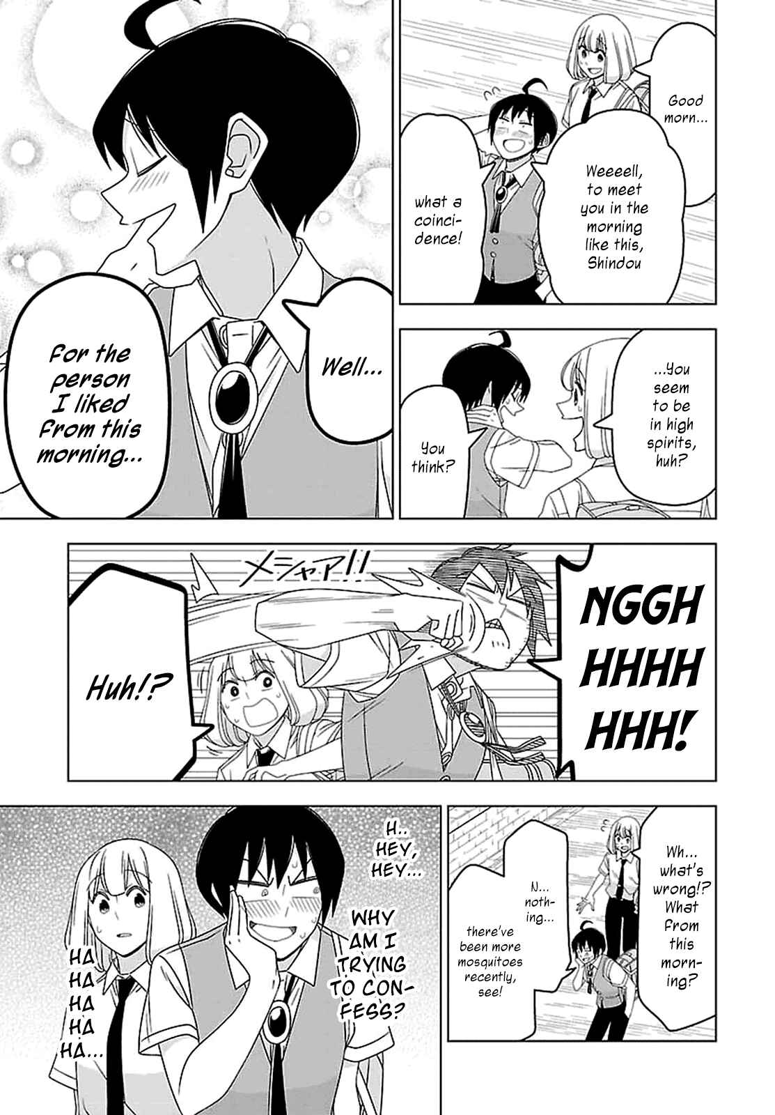 Page 5 Chapter 27 Boku wa Ohime-sama ni Narenai