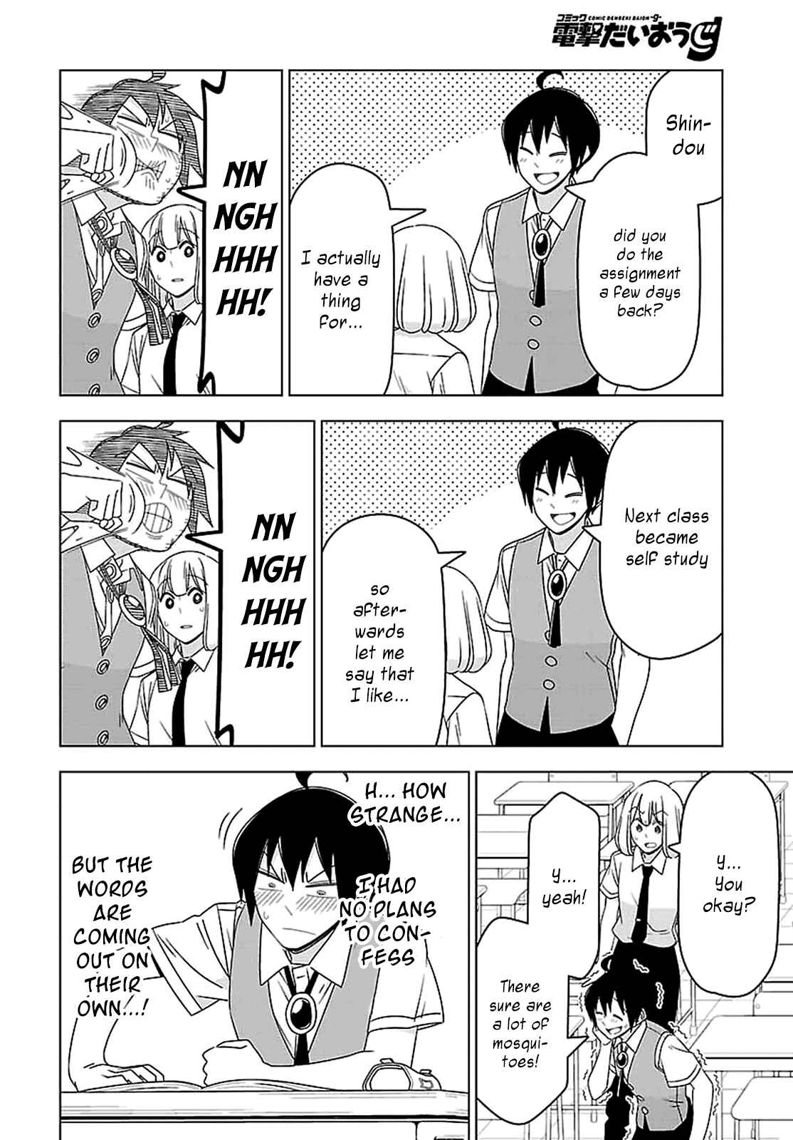 Page 6 Chapter 27 Boku wa Ohime-sama ni Narenai