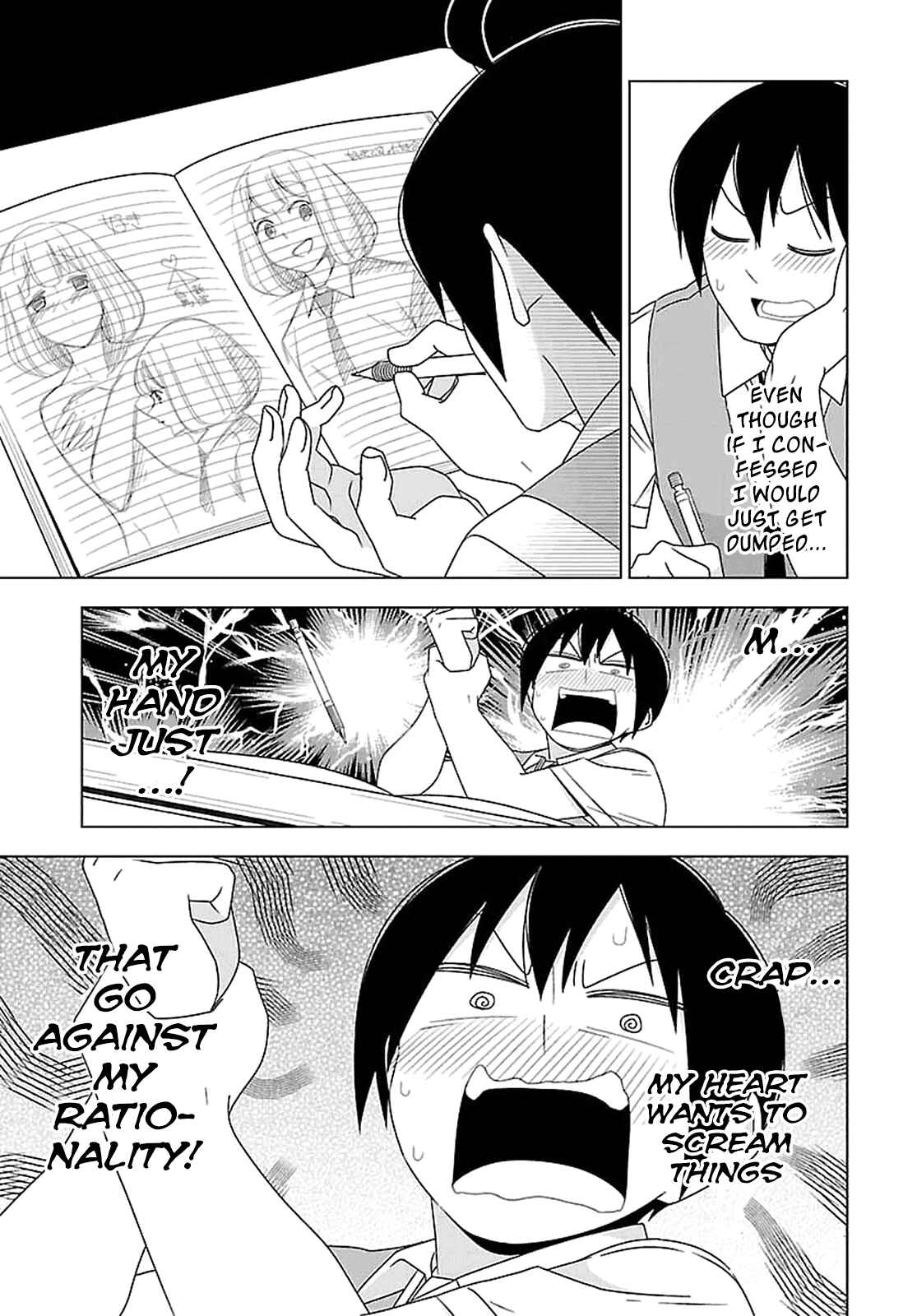 Page 7 Chapter 27 Boku wa Ohime-sama ni Narenai