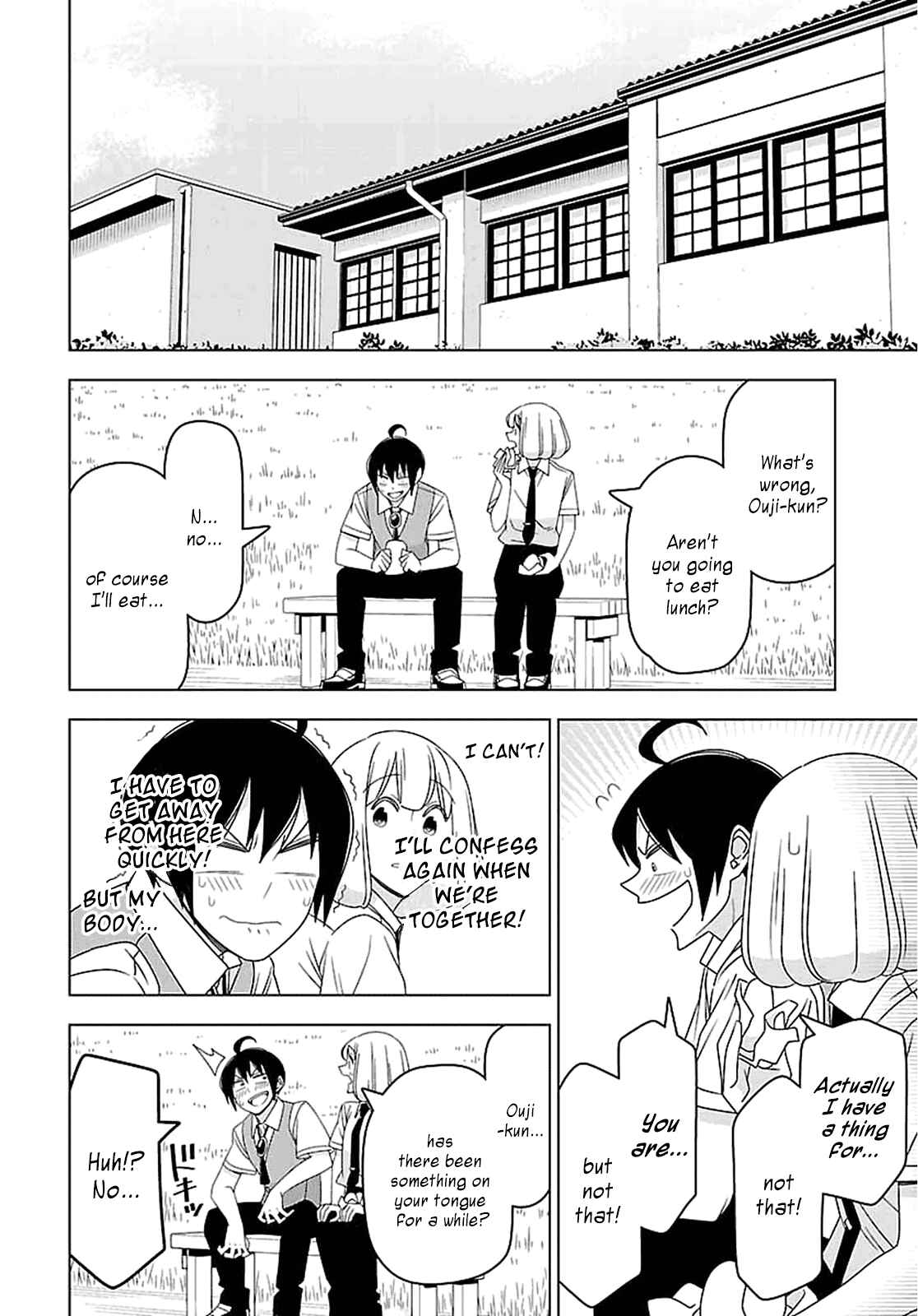 Page 8 Chapter 27 Boku wa Ohime-sama ni Narenai