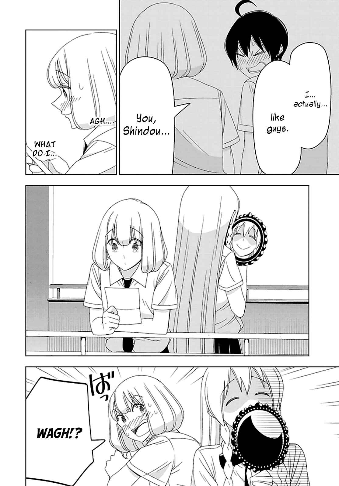 Page 5 Chapter 28 Boku wa Ohime-sama ni Narenai