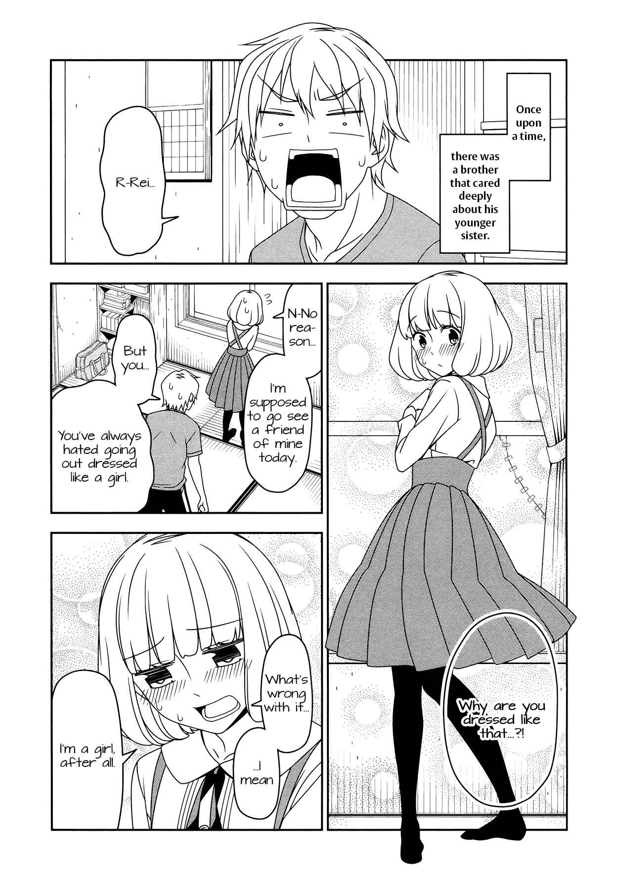 Page 1 Chapter 8 Boku wa Ohime-sama ni Narenai