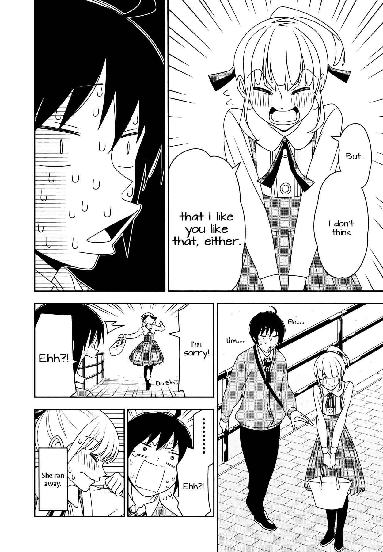 Page 12 Chapter 8 Boku wa Ohime-sama ni Narenai