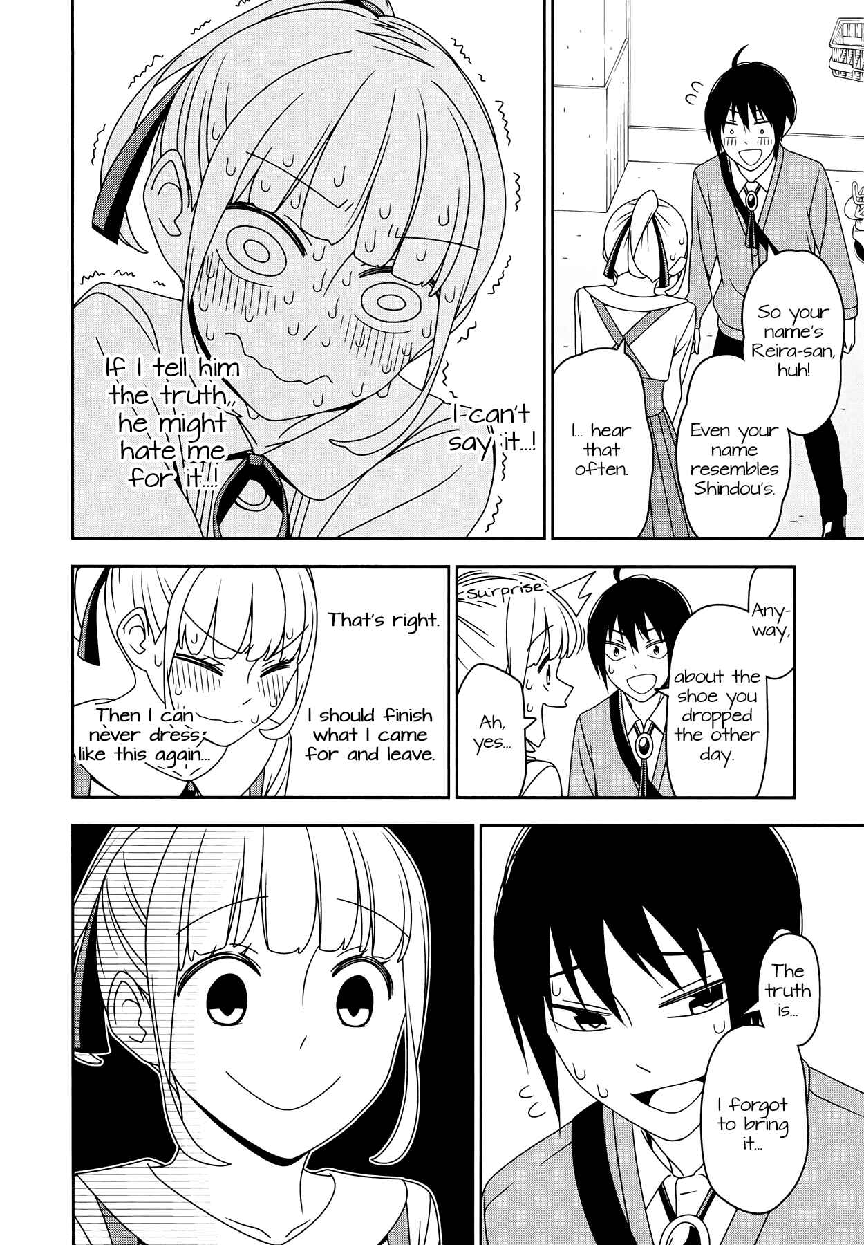 Page 6 Chapter 8 Boku wa Ohime-sama ni Narenai