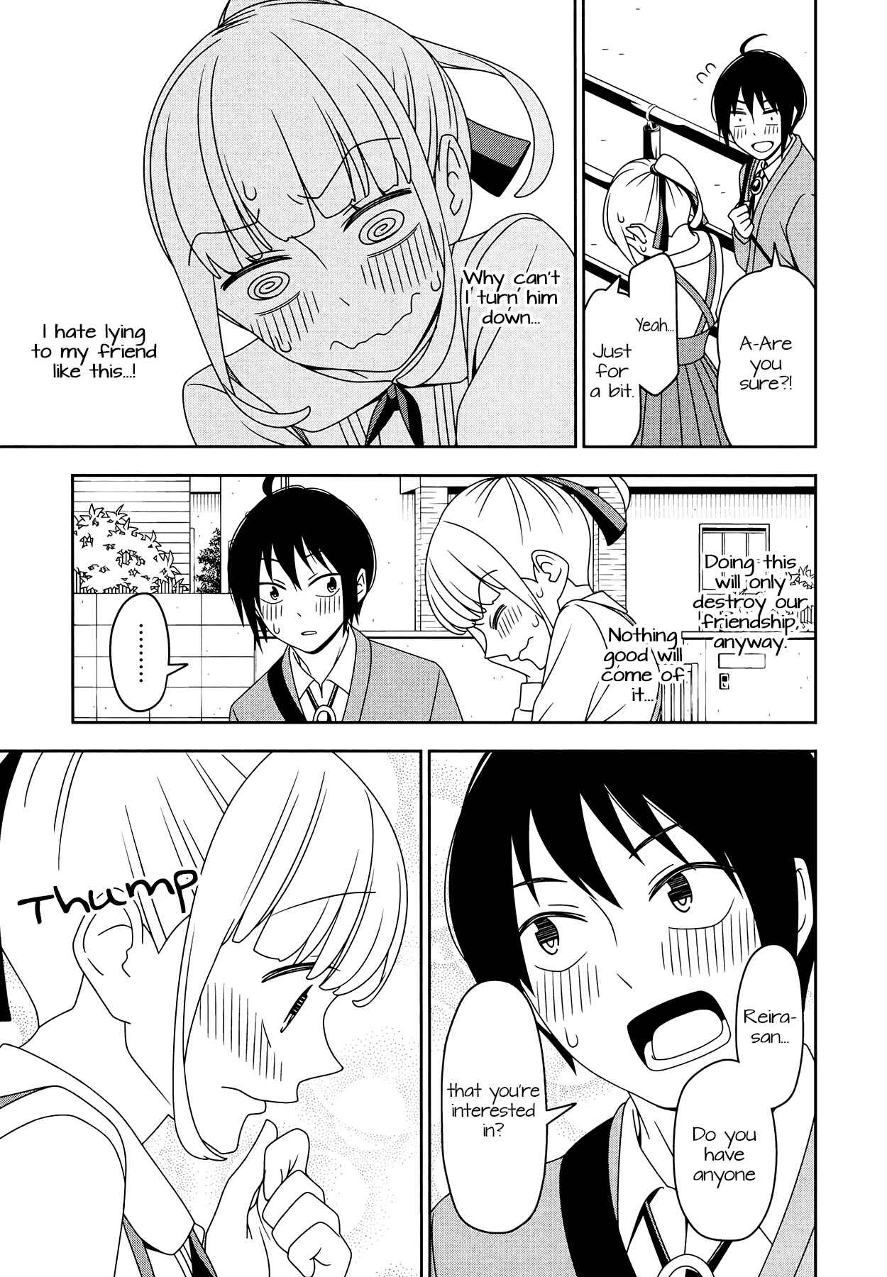 Page 9 Chapter 8 Boku wa Ohime-sama ni Narenai