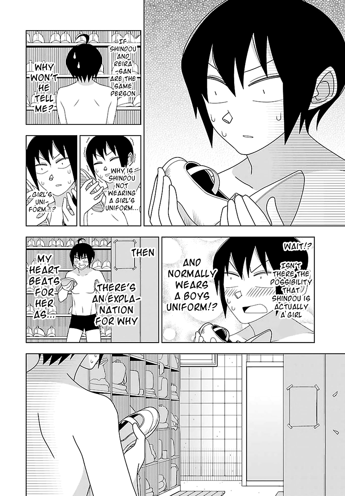 Page 10 Chapter 23 Boku wa Ohime-sama ni Narenai