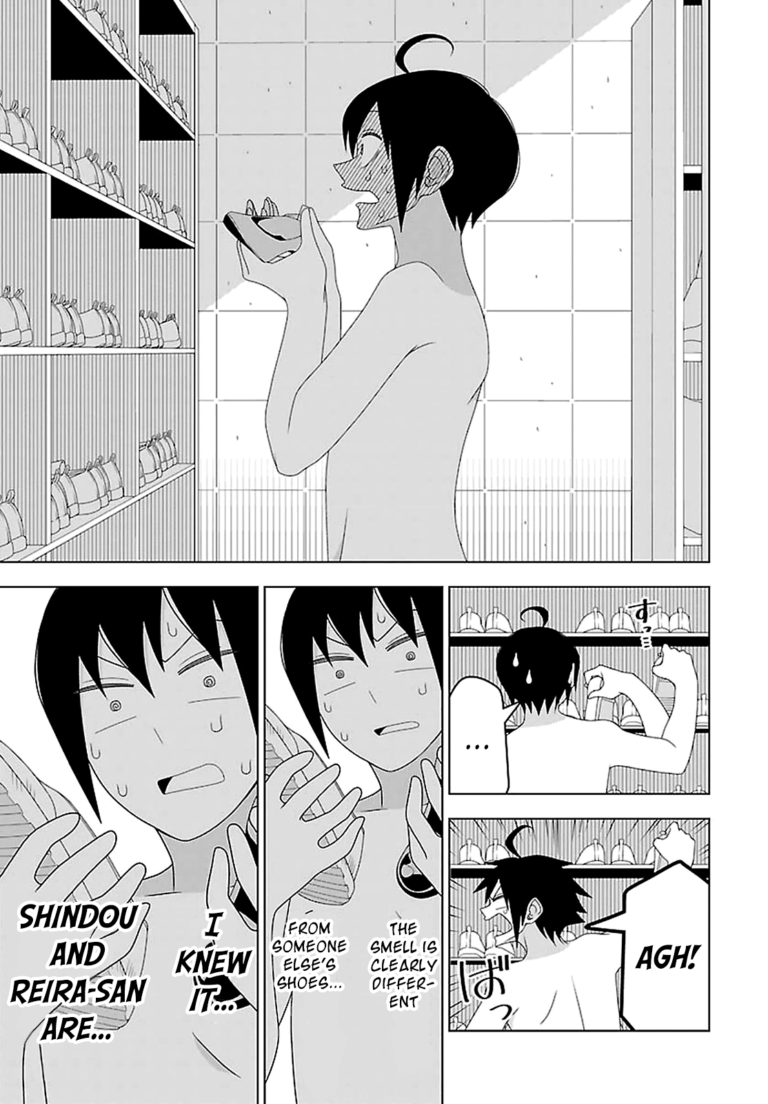 Page 7 Chapter 23 Boku wa Ohime-sama ni Narenai