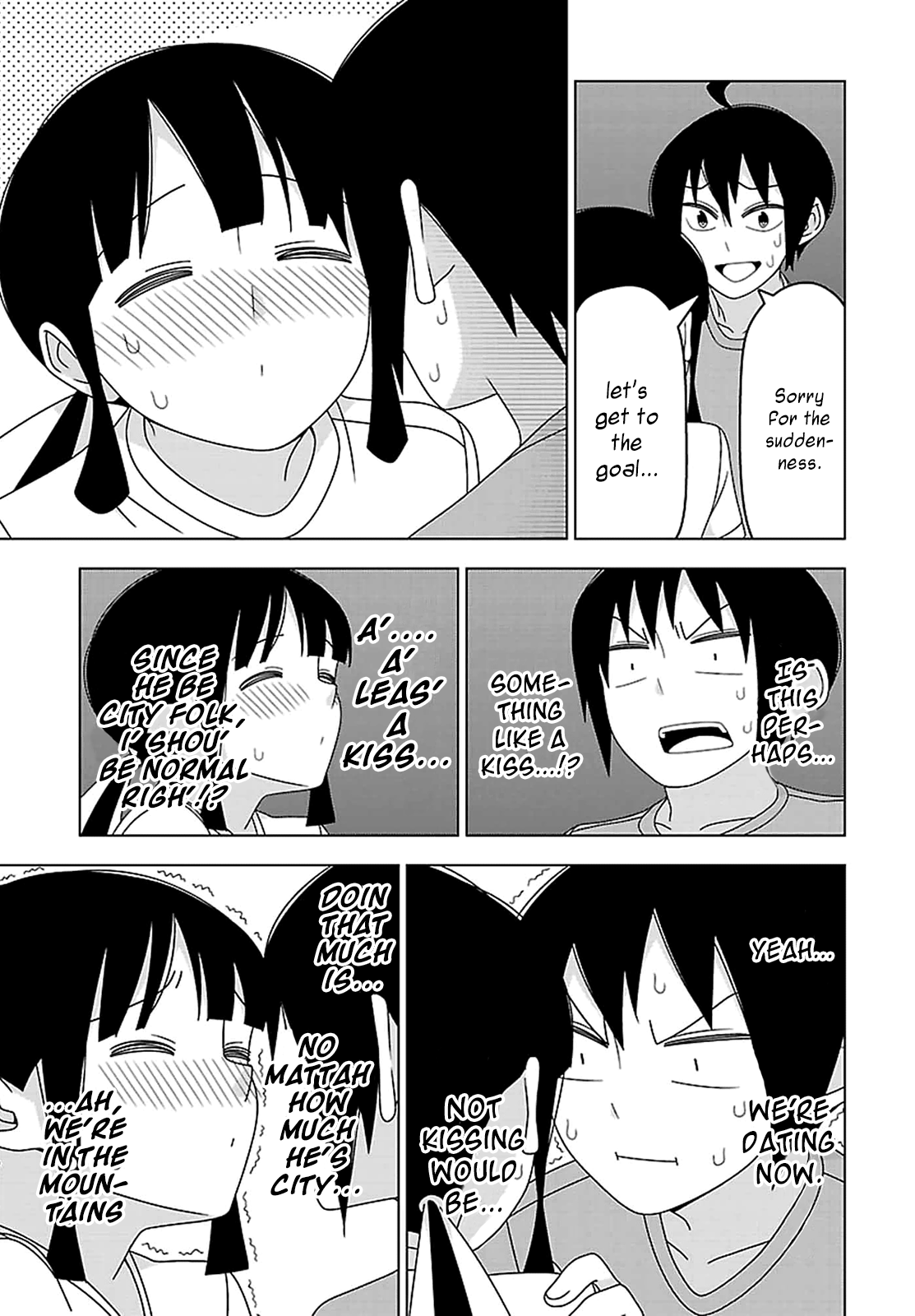 Page 7 Chapter 20 Boku wa Ohime-sama ni Narenai