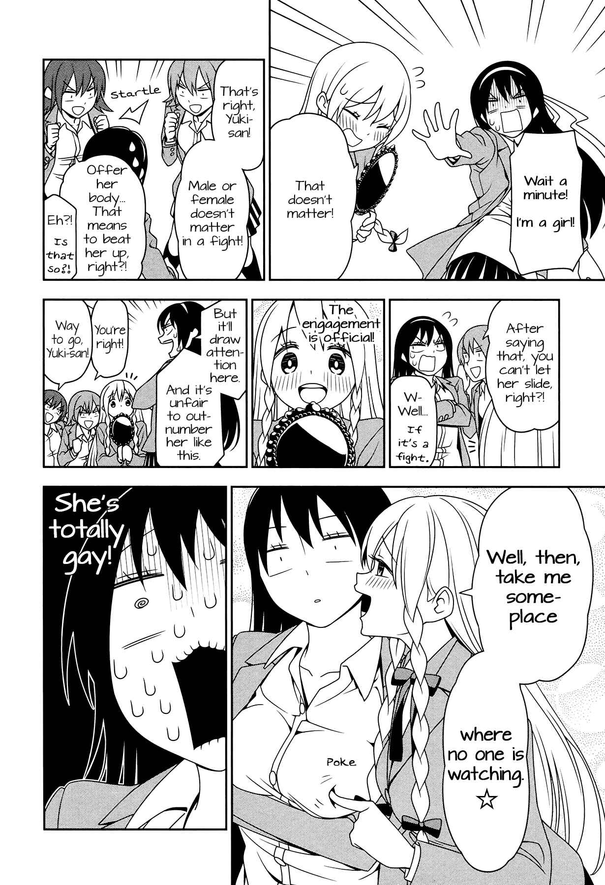 Page 10 Chapter 5 Boku wa Ohime-sama ni Narenai