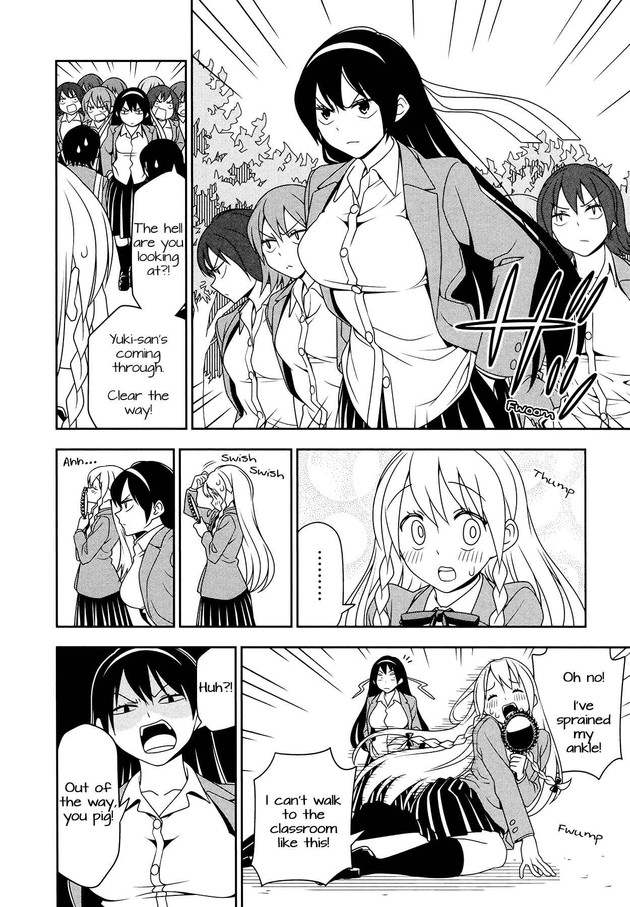 Page 2 Chapter 5 Boku wa Ohime-sama ni Narenai