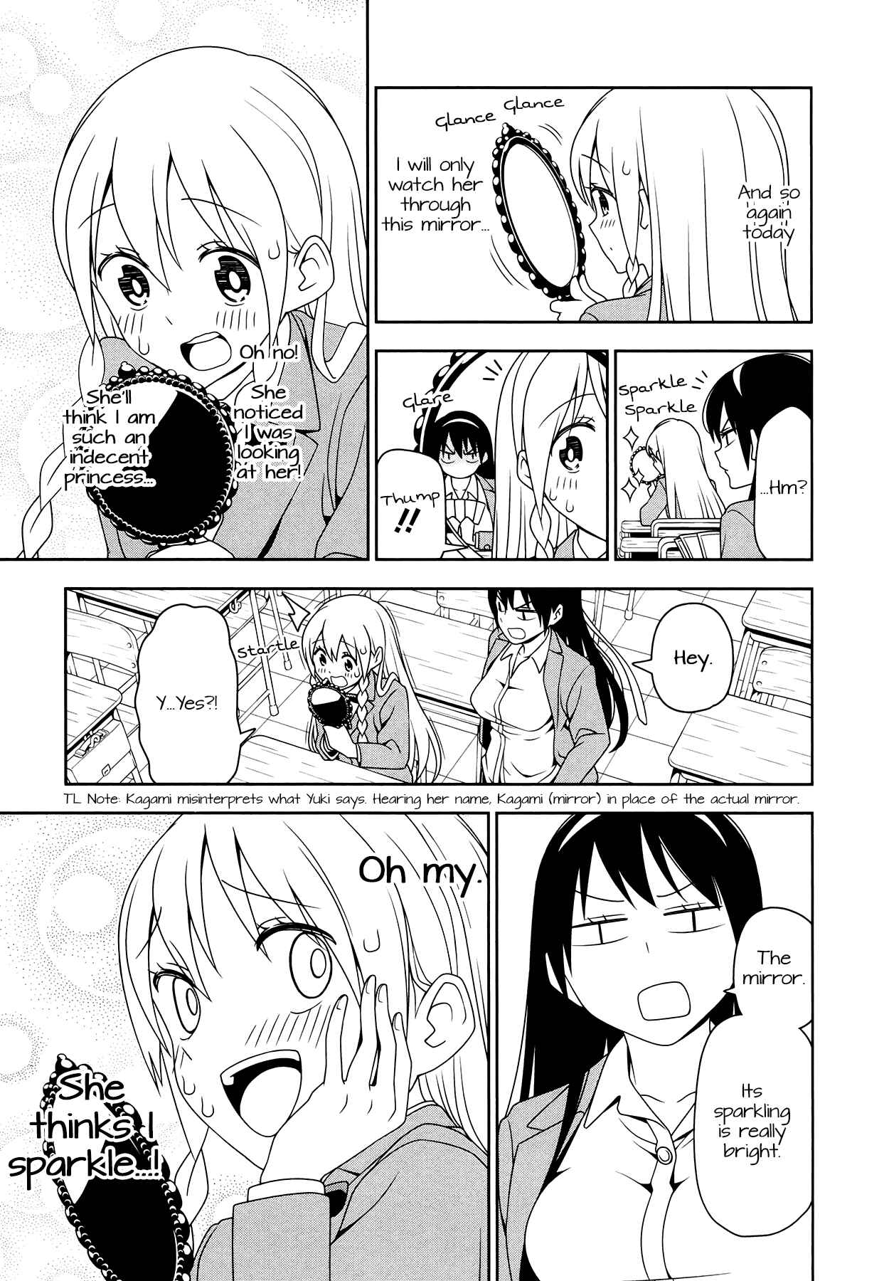 Page 5 Chapter 5 Boku wa Ohime-sama ni Narenai