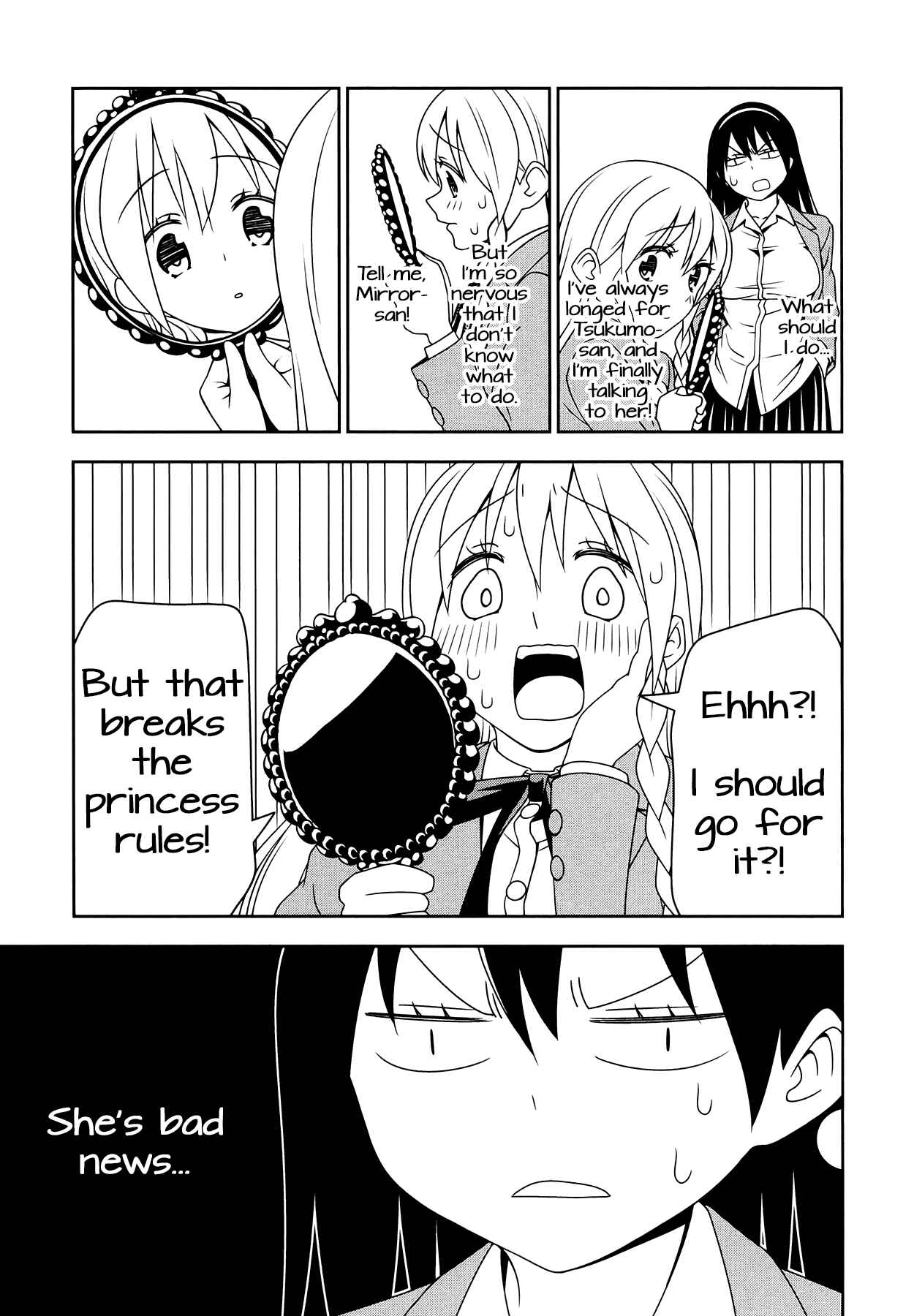 Page 7 Chapter 5 Boku wa Ohime-sama ni Narenai