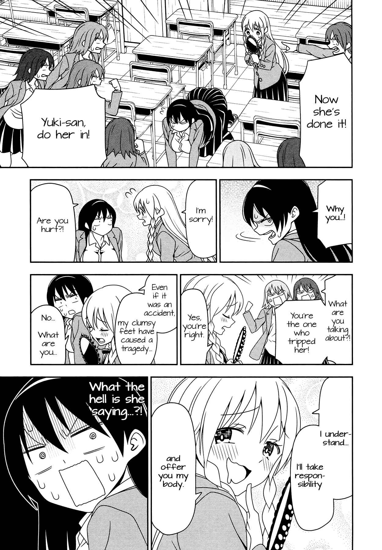 Page 9 Chapter 5 Boku wa Ohime-sama ni Narenai