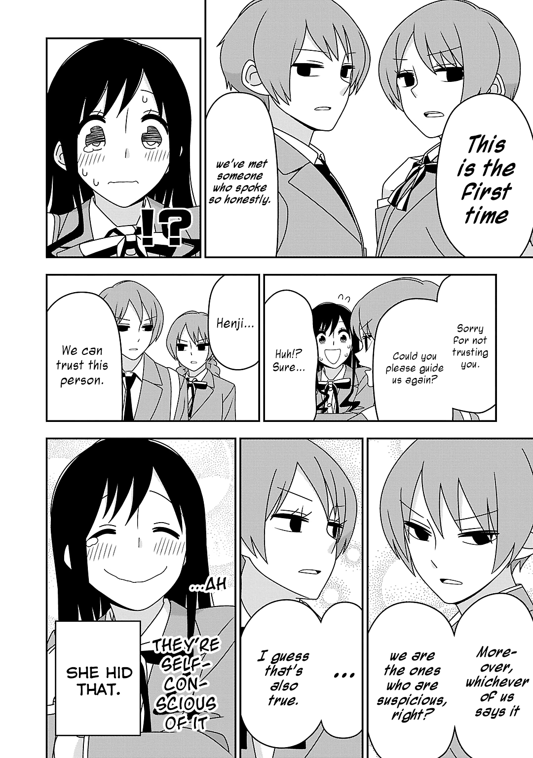 Page 12 Chapter 13 Boku wa Ohime-sama ni Narenai
