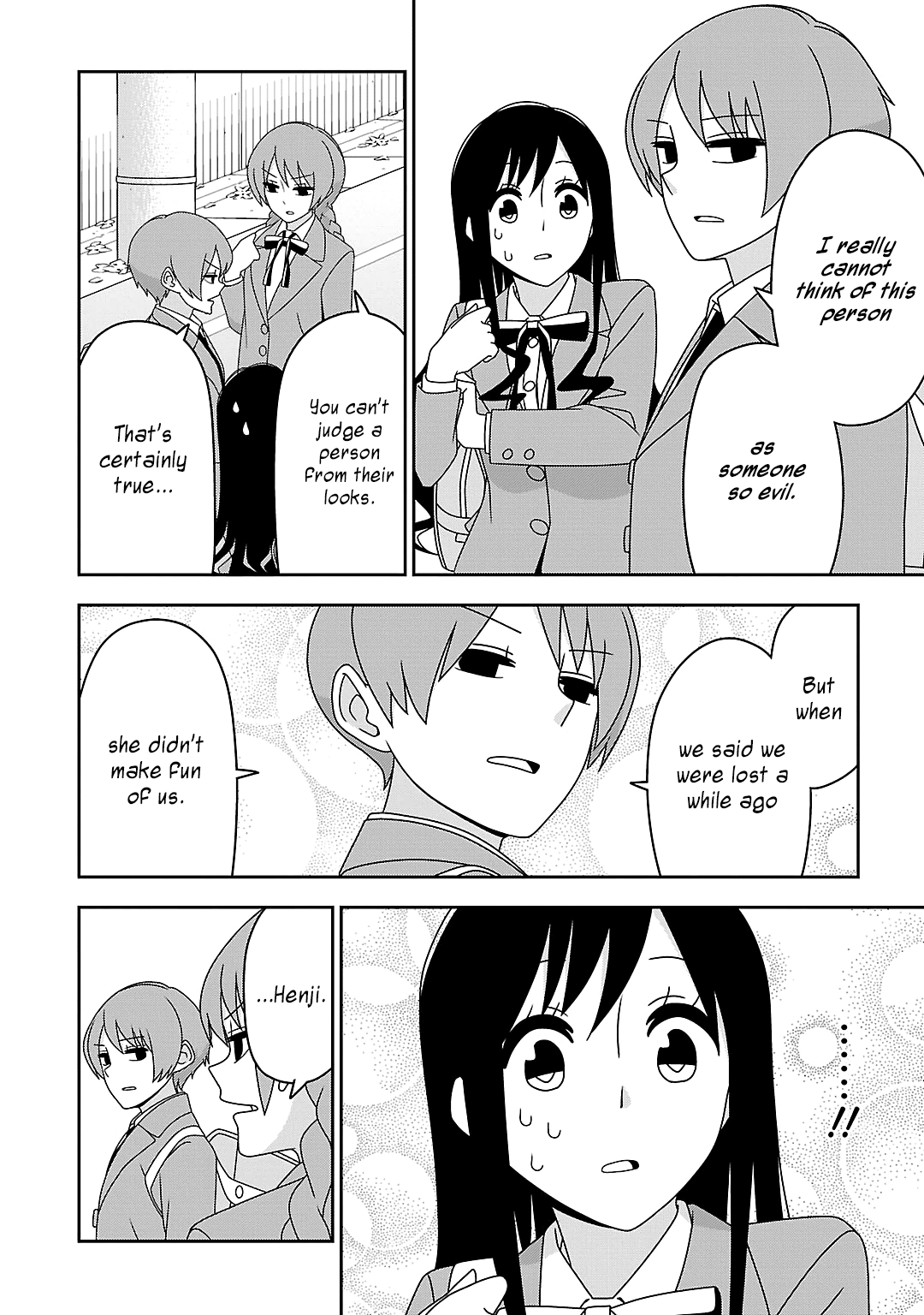 Page 8 Chapter 13 Boku wa Ohime-sama ni Narenai