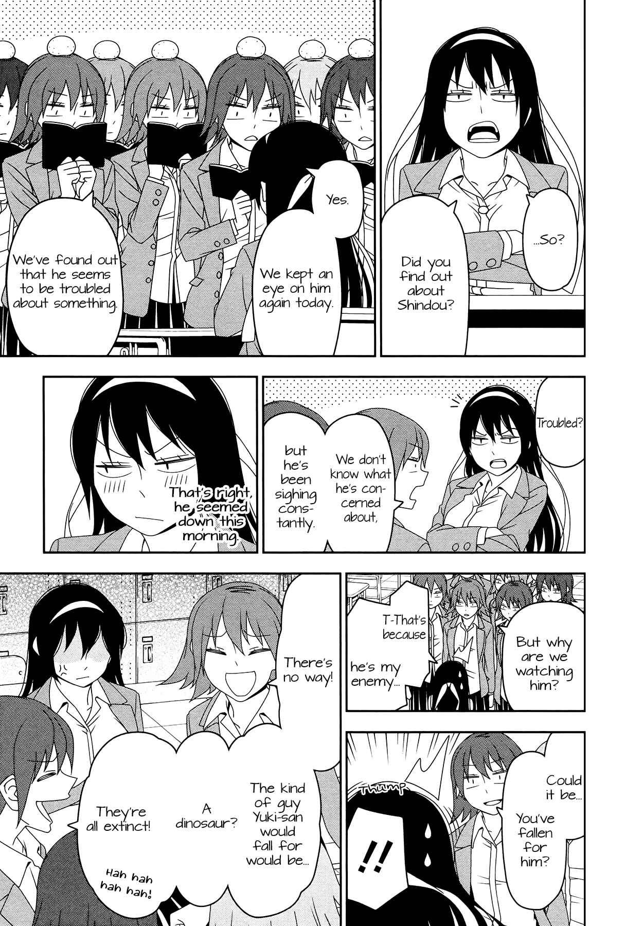 Page 5 Chapter 9 Boku wa Ohime-sama ni Narenai