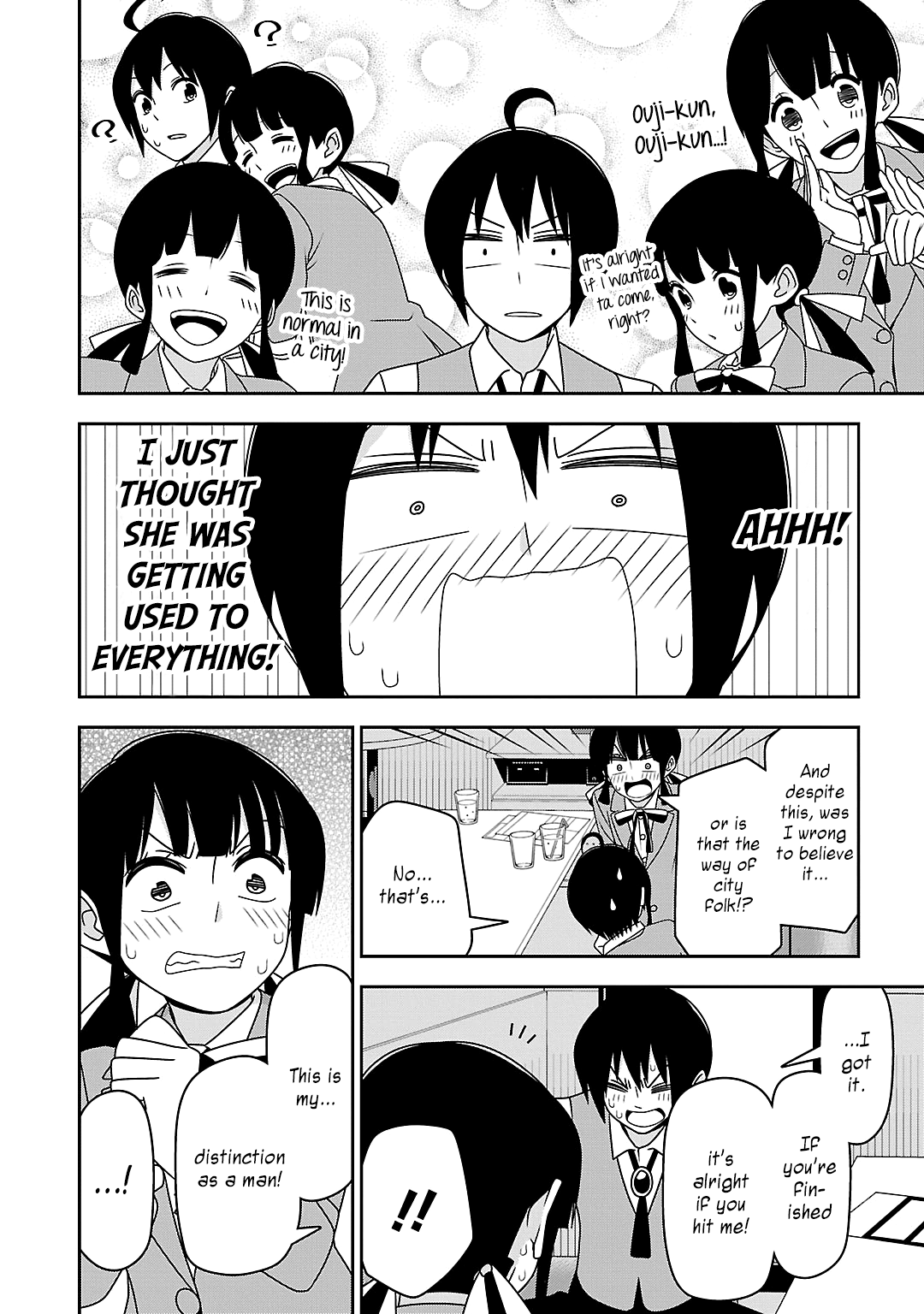 Page 10 Chapter 16 Boku wa Ohime-sama ni Narenai