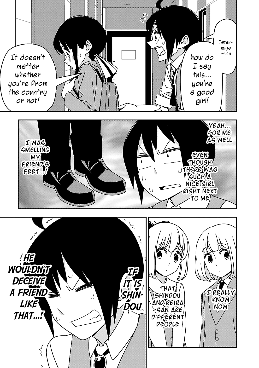 Page 13 Chapter 16 Boku wa Ohime-sama ni Narenai
