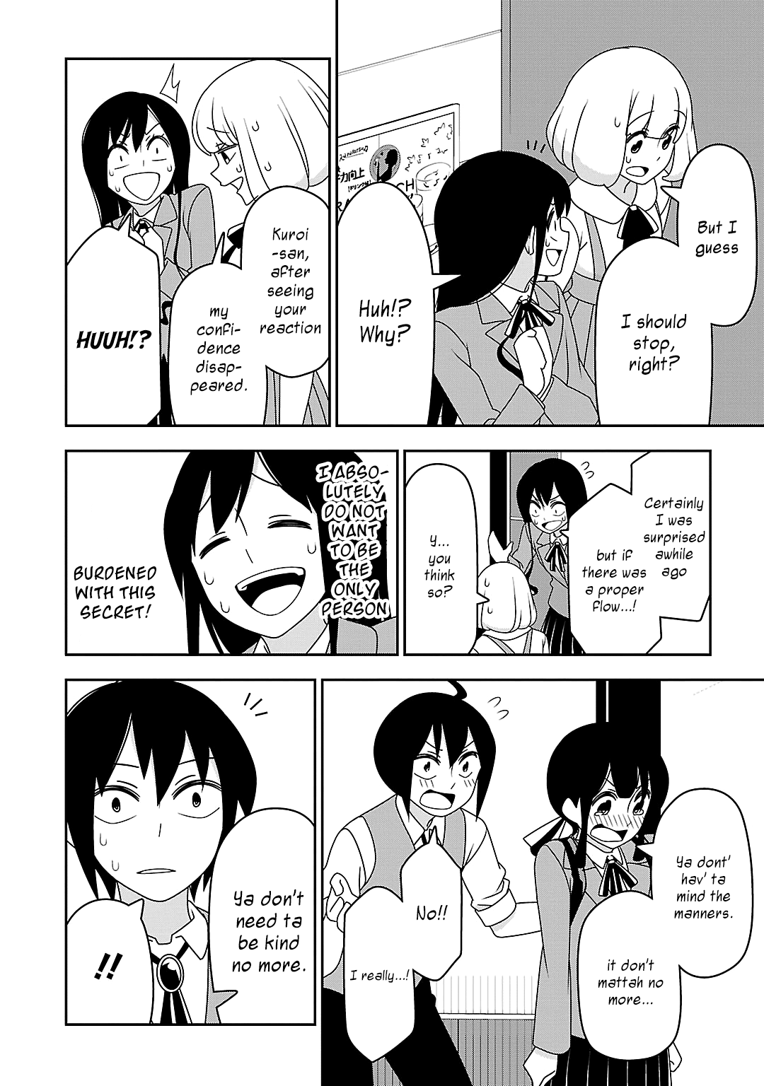 Page 14 Chapter 16 Boku wa Ohime-sama ni Narenai