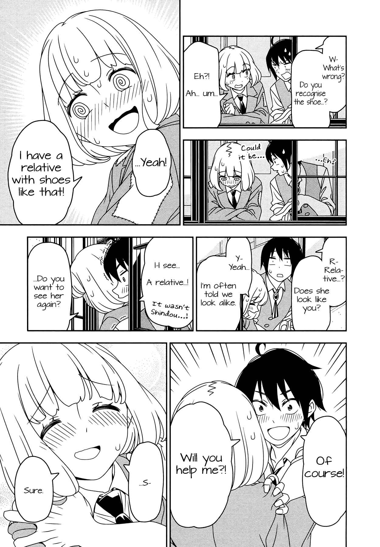 Page 11 Chapter 7 Boku wa Ohime-sama ni Narenai