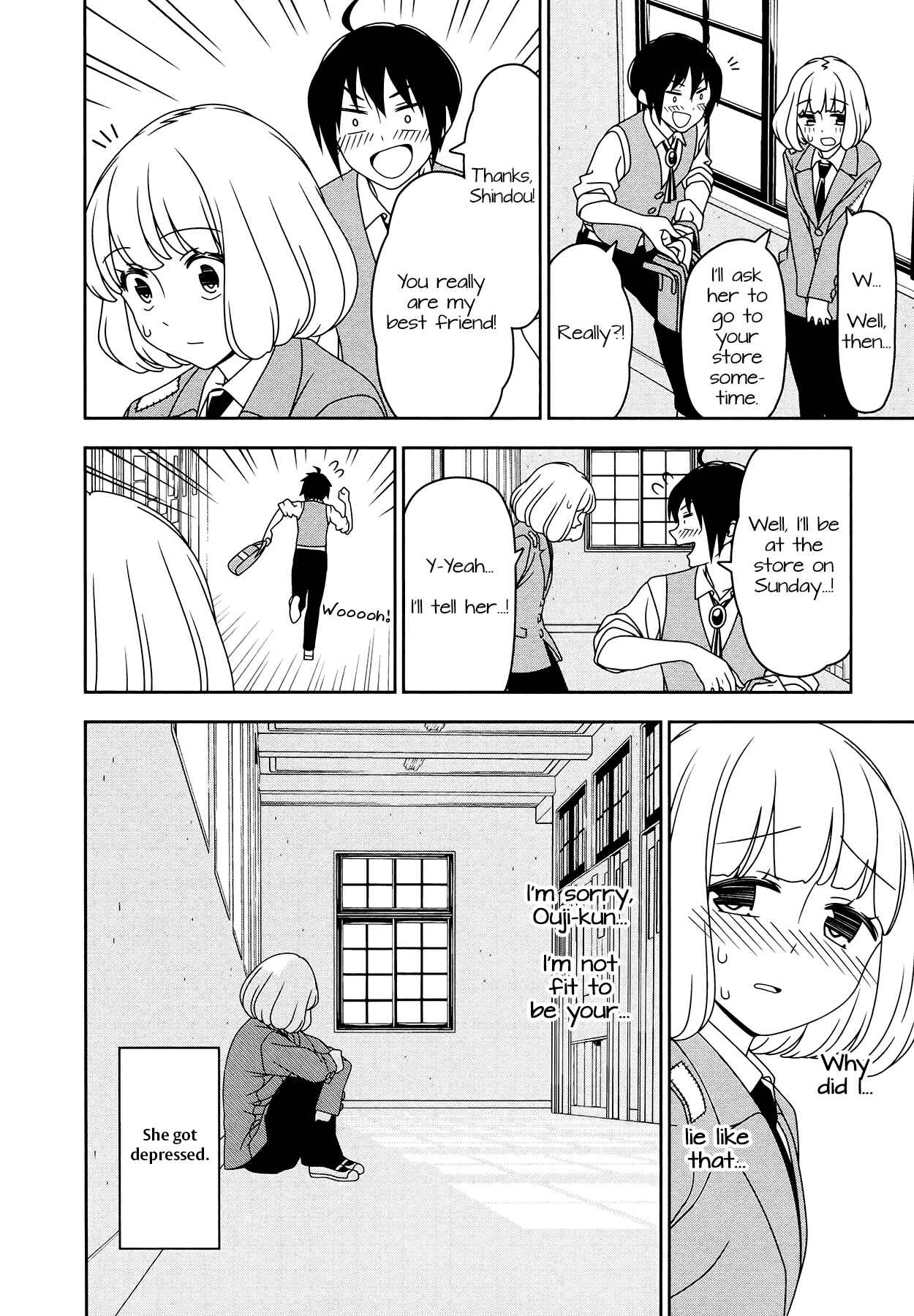Page 12 Chapter 7 Boku wa Ohime-sama ni Narenai