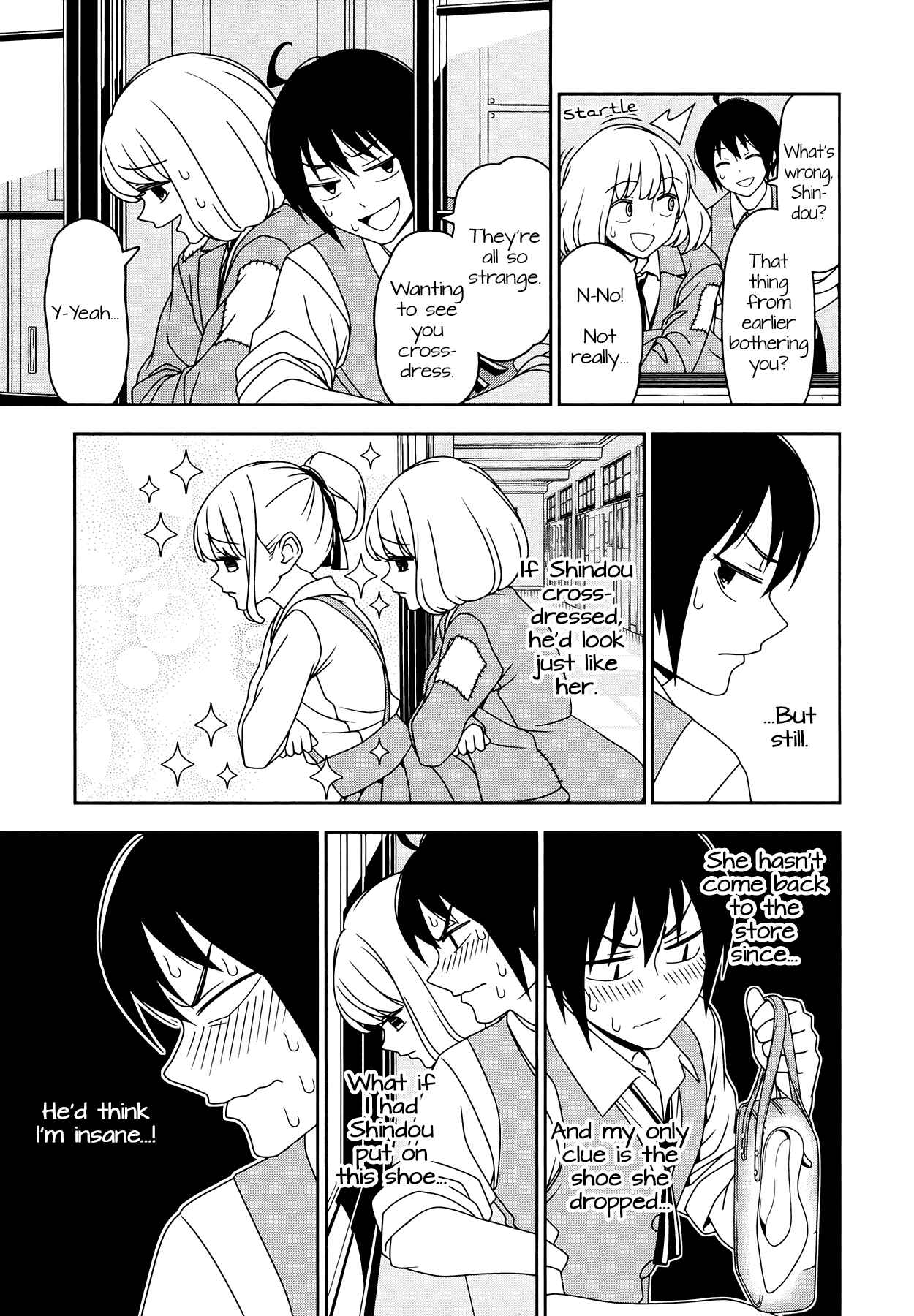Page 5 Chapter 7 Boku wa Ohime-sama ni Narenai
