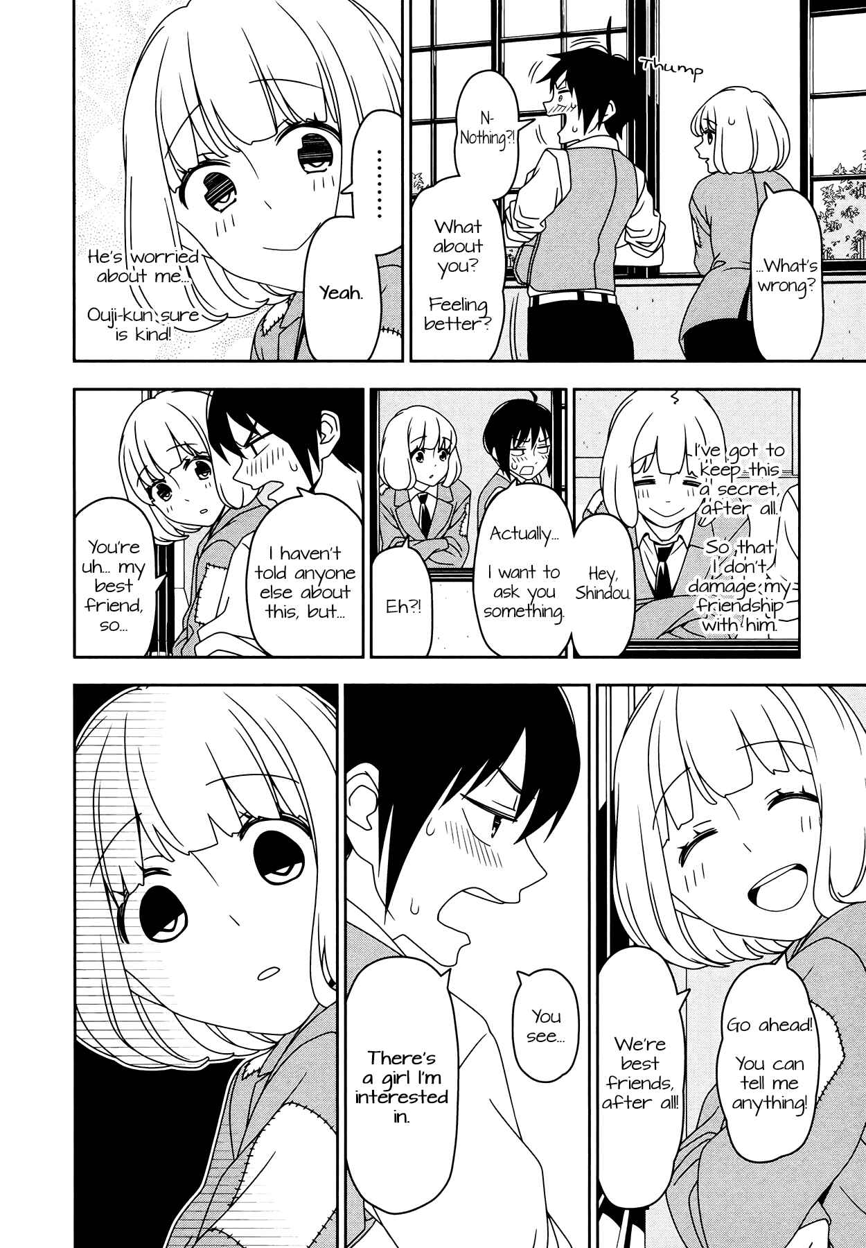 Page 6 Chapter 7 Boku wa Ohime-sama ni Narenai
