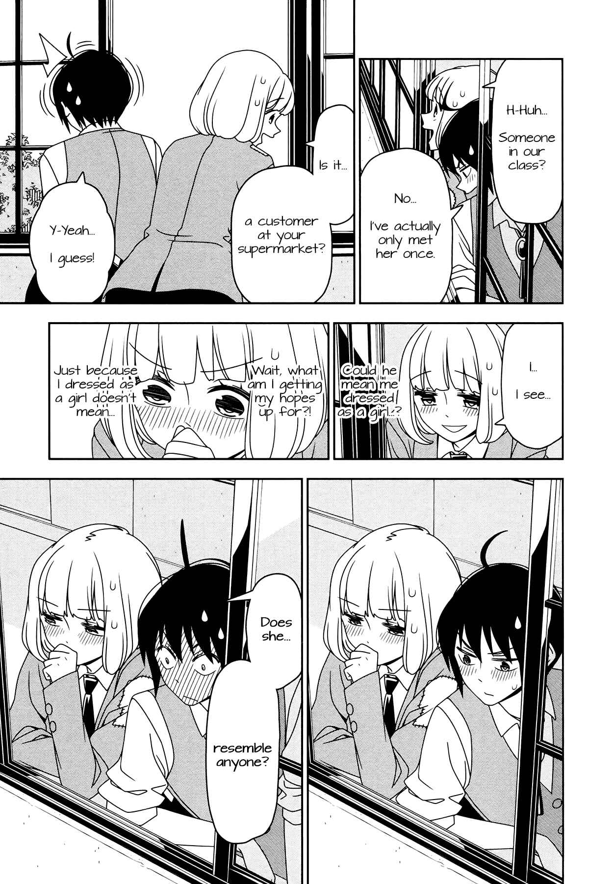 Page 7 Chapter 7 Boku wa Ohime-sama ni Narenai