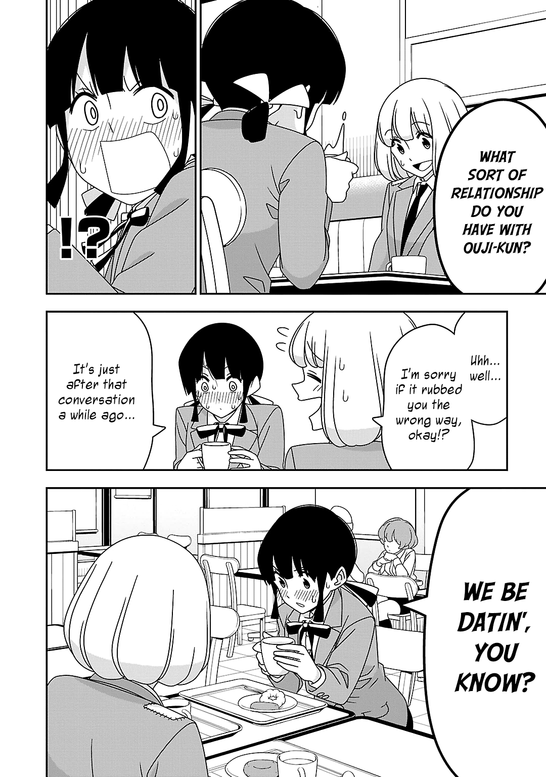 Page 10 Chapter 12 Boku wa Ohime-sama ni Narenai