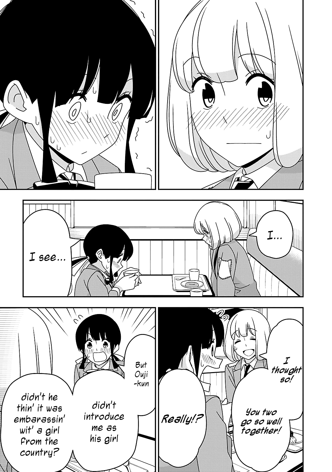 Page 11 Chapter 12 Boku wa Ohime-sama ni Narenai