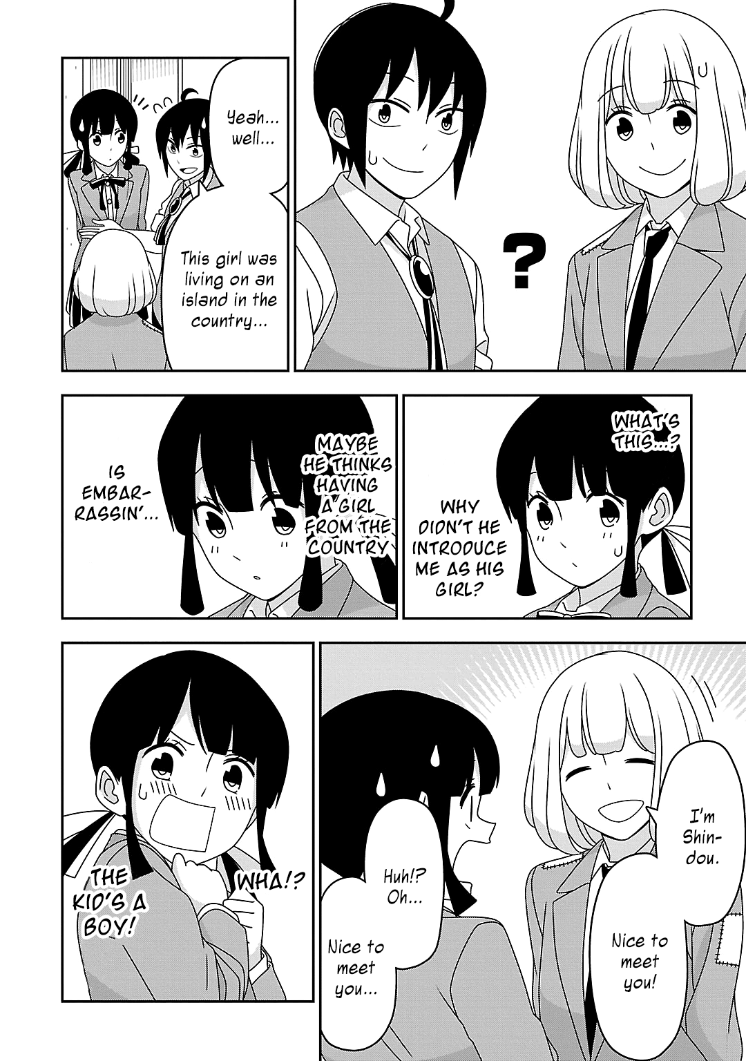 Page 4 Chapter 12 Boku wa Ohime-sama ni Narenai