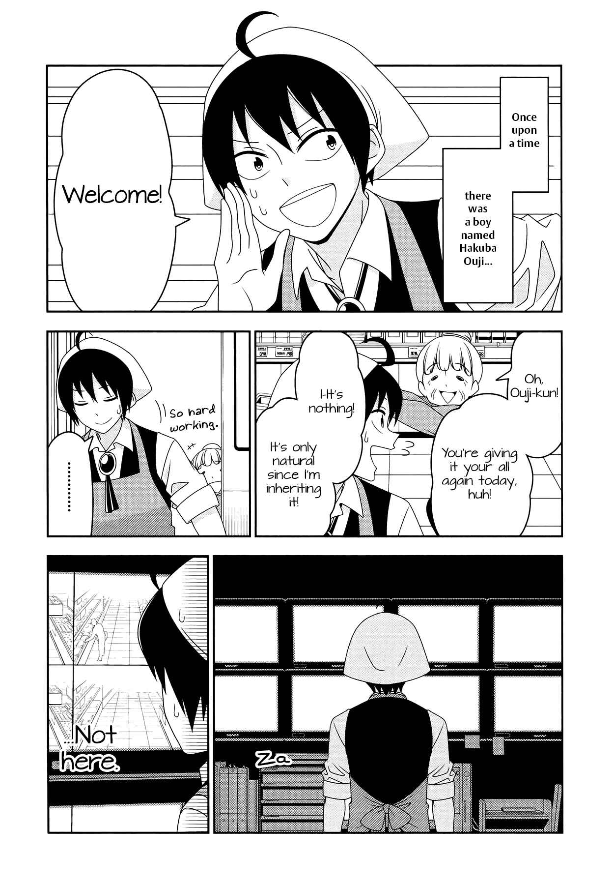 Page 1 Chapter 6.5 Boku wa Ohime-sama ni Narenai