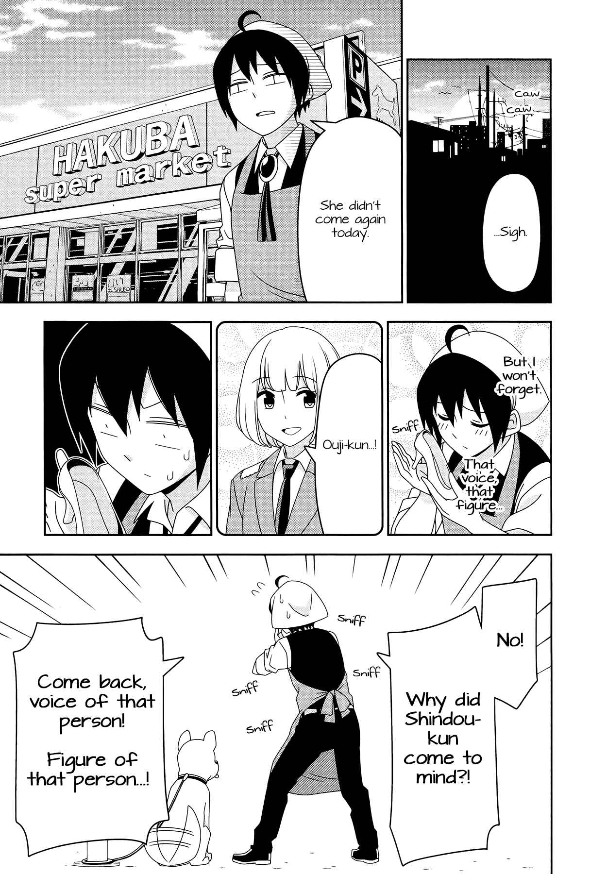 Page 11 Chapter 6.5 Boku wa Ohime-sama ni Narenai