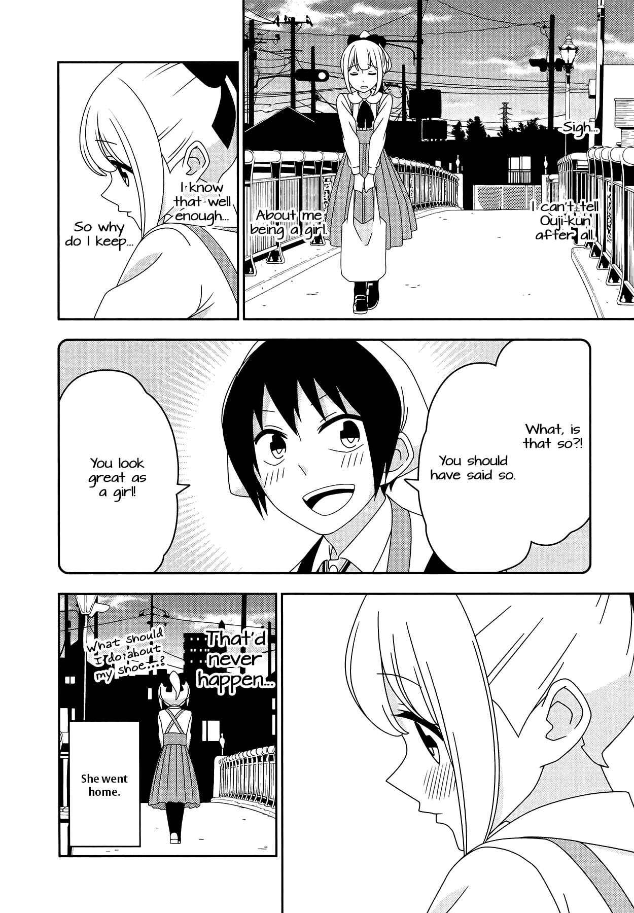 Page 12 Chapter 6.5 Boku wa Ohime-sama ni Narenai