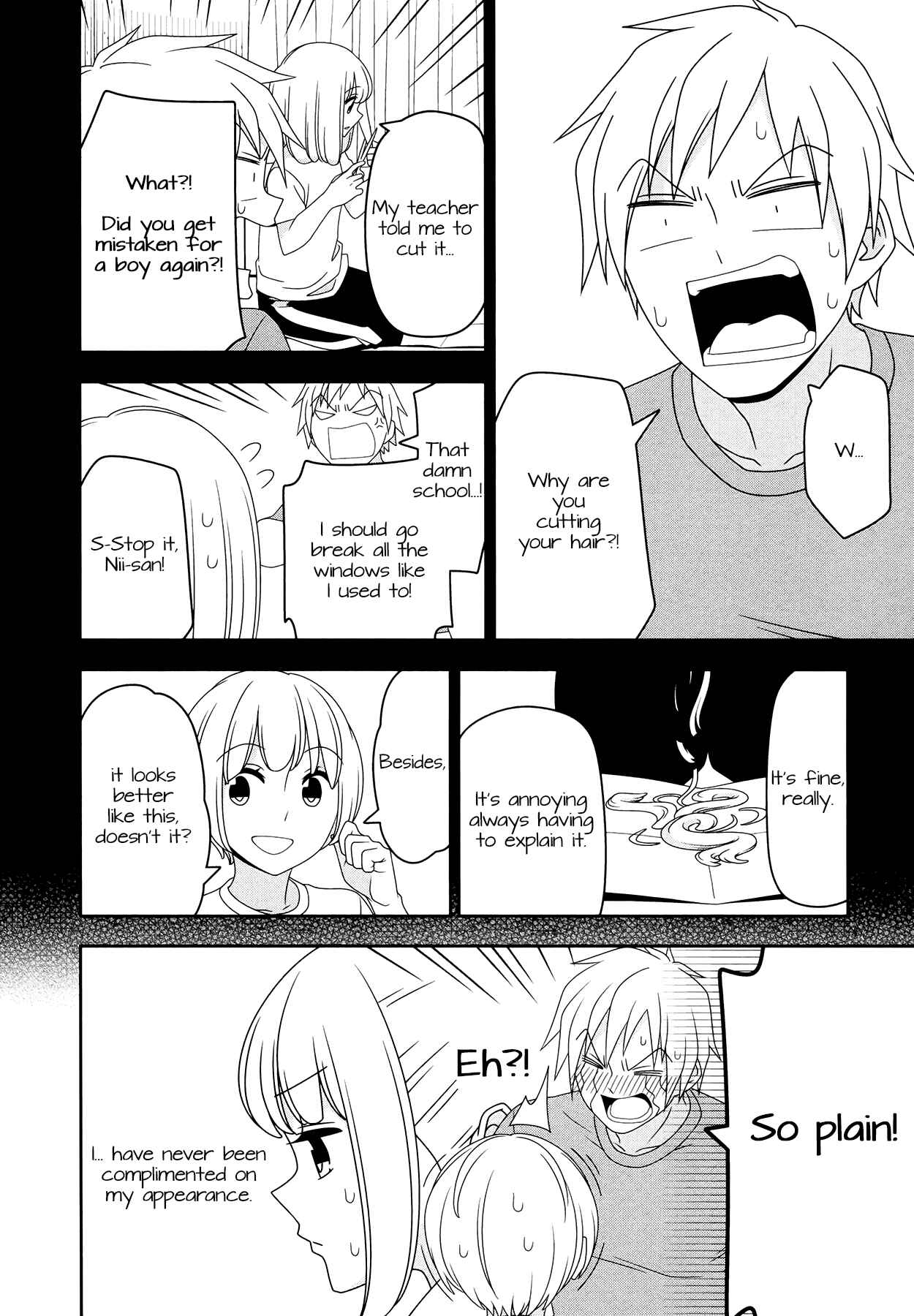 Page 8 Chapter 6.5 Boku wa Ohime-sama ni Narenai