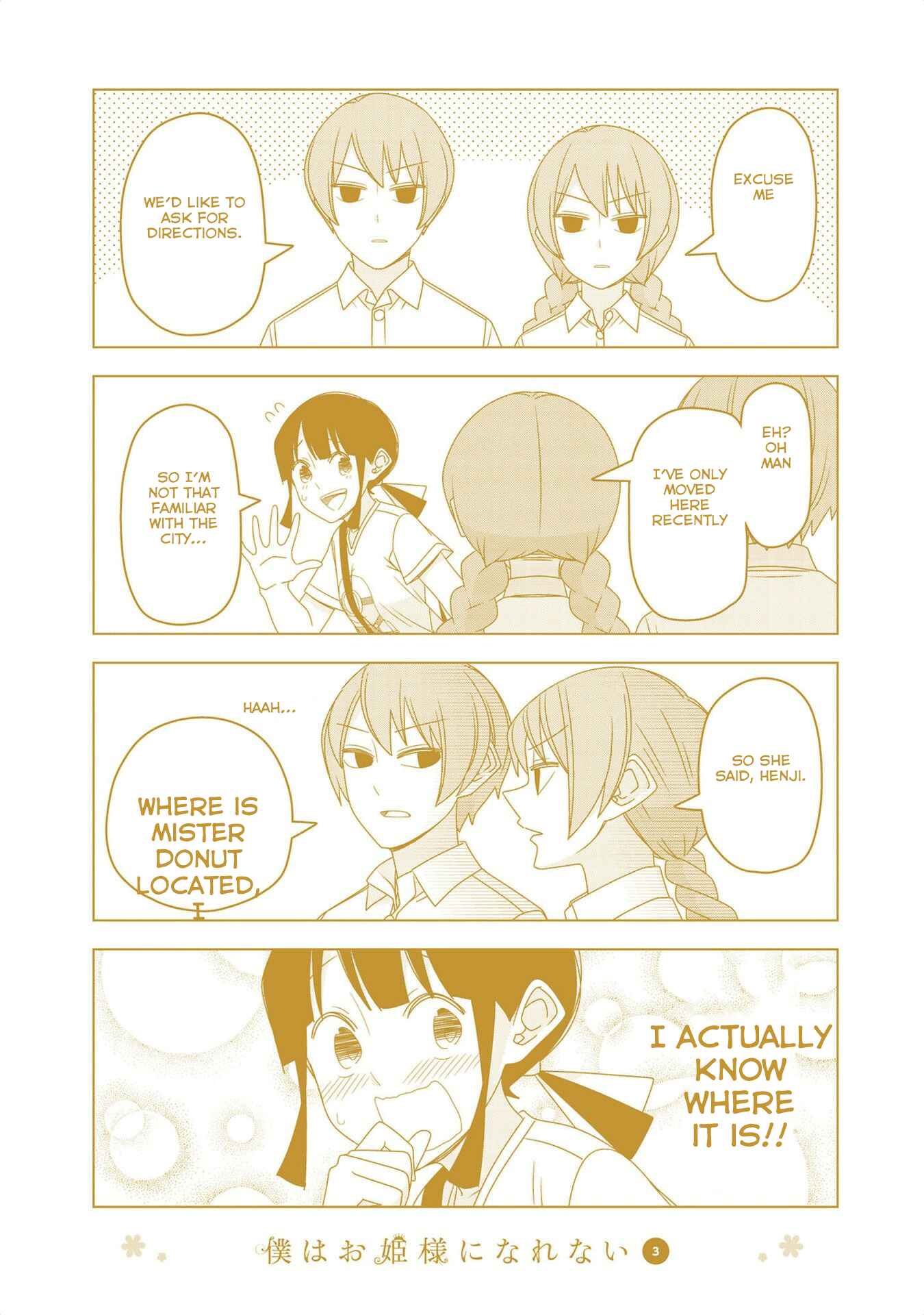 Page 10 Chapter 30.1 Boku wa Ohime-sama ni Narenai