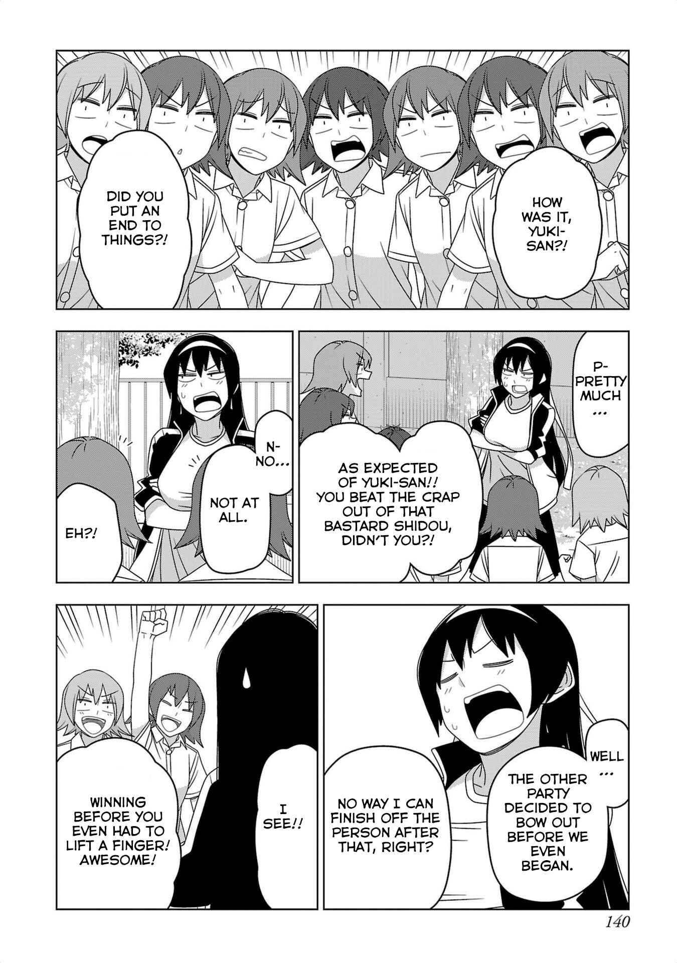 Page 5 Chapter 30.1 Boku wa Ohime-sama ni Narenai